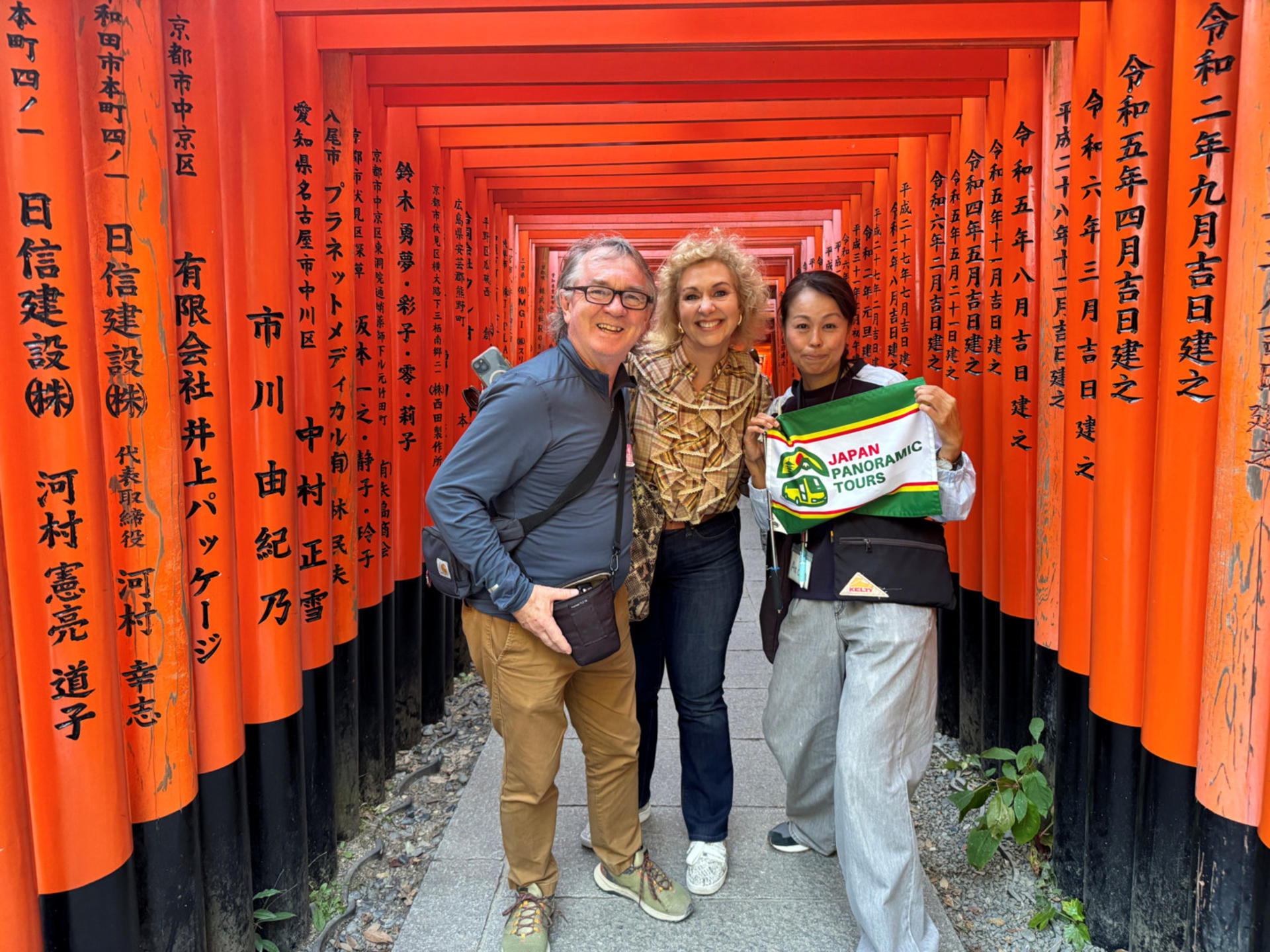 Kyoto 1 Day Bus Tour : Fushimi Inari, Kinkakuji, Bamboo Grove - Thumbnail 20