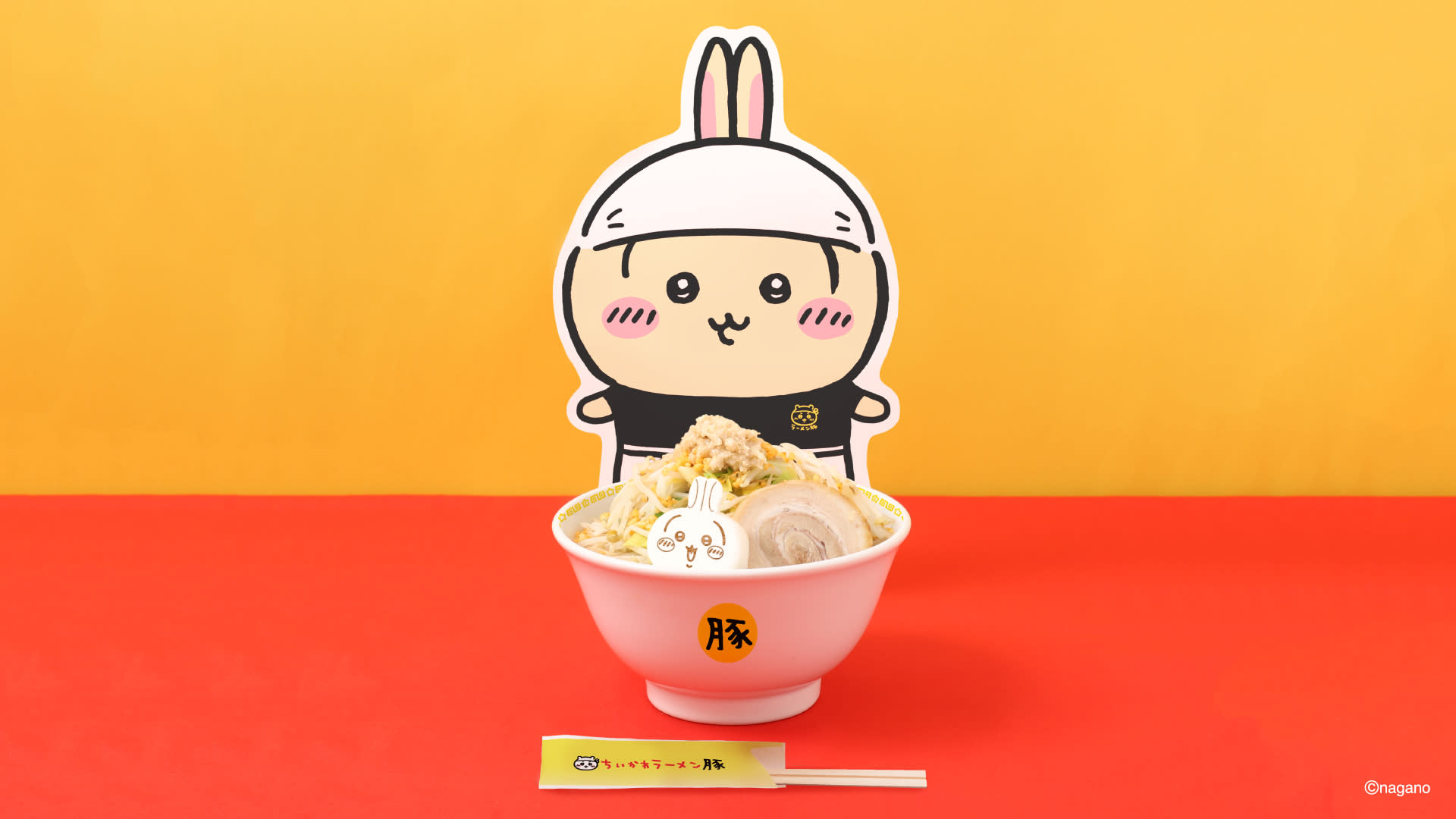 Chiikawa Ramen Buta Shinsaibashi PARCO Ticket(with Black Oolong tea) - Thumbnail 5
