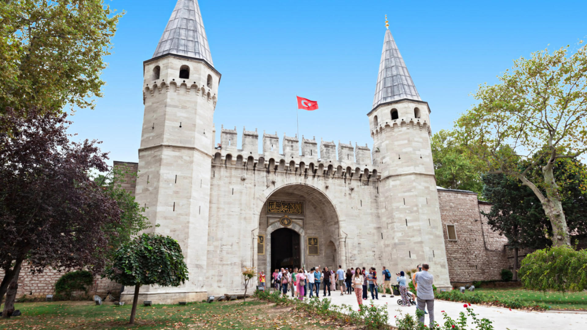 Istanbul Tourist Pass Skip-the-Line Entry to 100+Attractions - Thumbnail 9