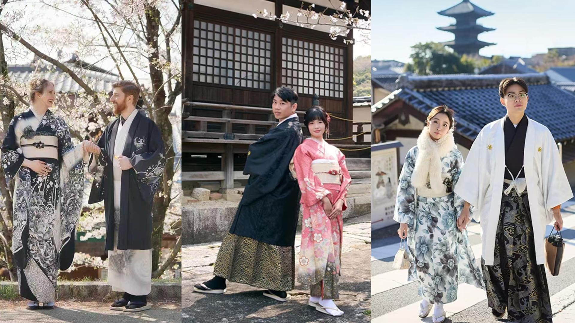 Kyoto Kimono Rental Experience (Optional Exquisite Hair Styling/Japanese Makeup/Photography) (Ookini Kiyomizu-dera Main Store) - Thumbnail 7