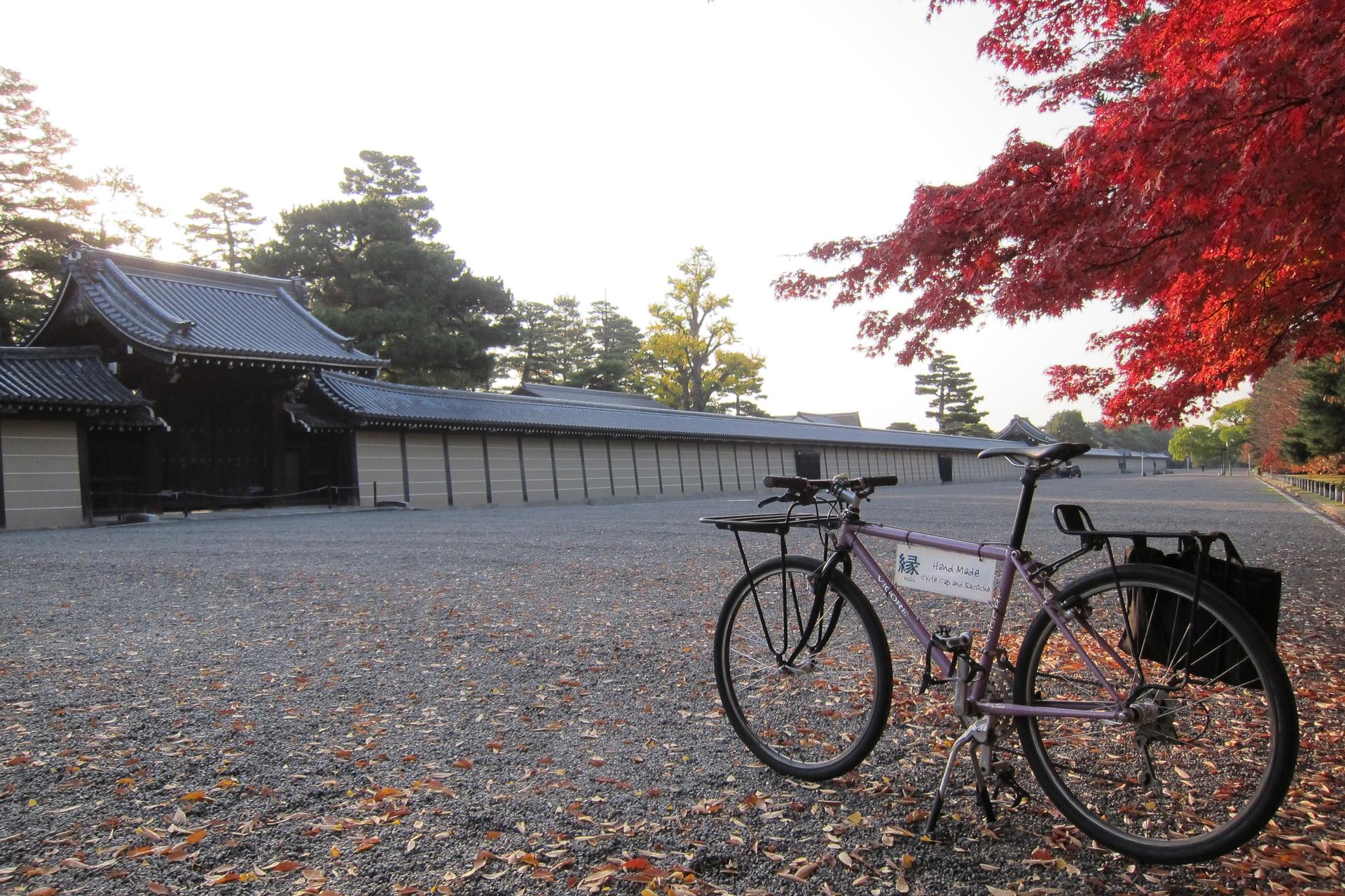 Bicycle Adventure Experience in Kyoto - Thumbnail 11
