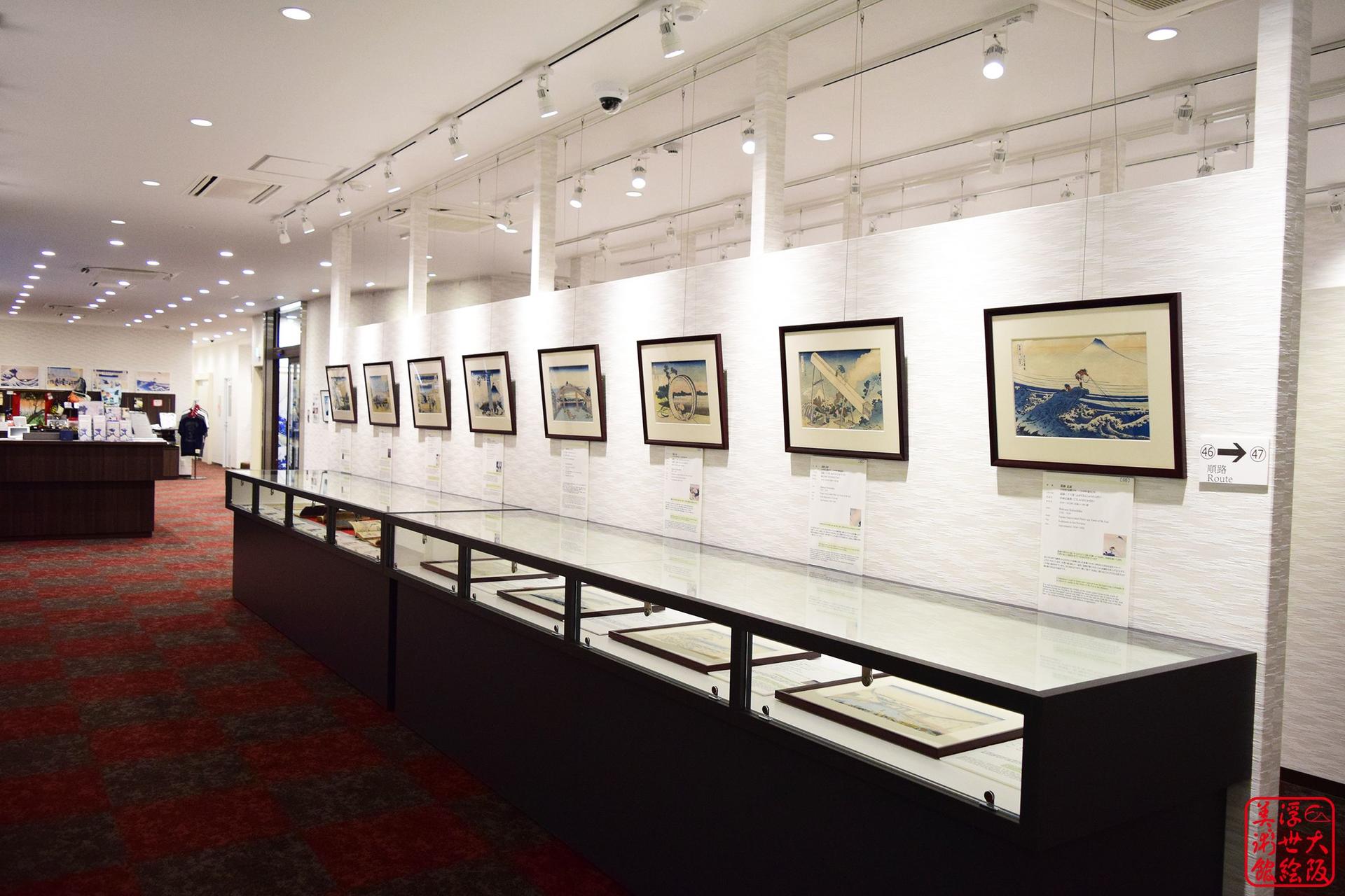 Osaka Ukiyo-e Museum Admission Ticket - Thumbnail 2
