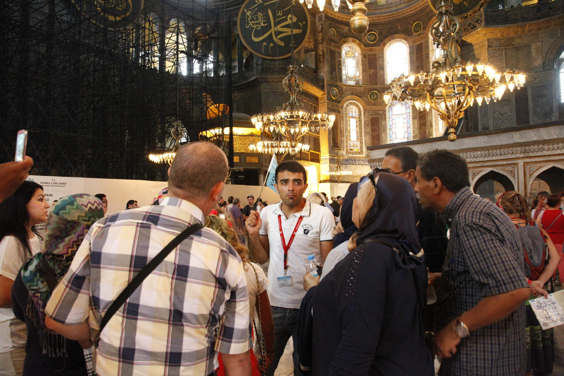 Hagia Sophia, Bosphorus Cruise, Blue Mosque, Balat, Pierre Loti Hill - Image 1
