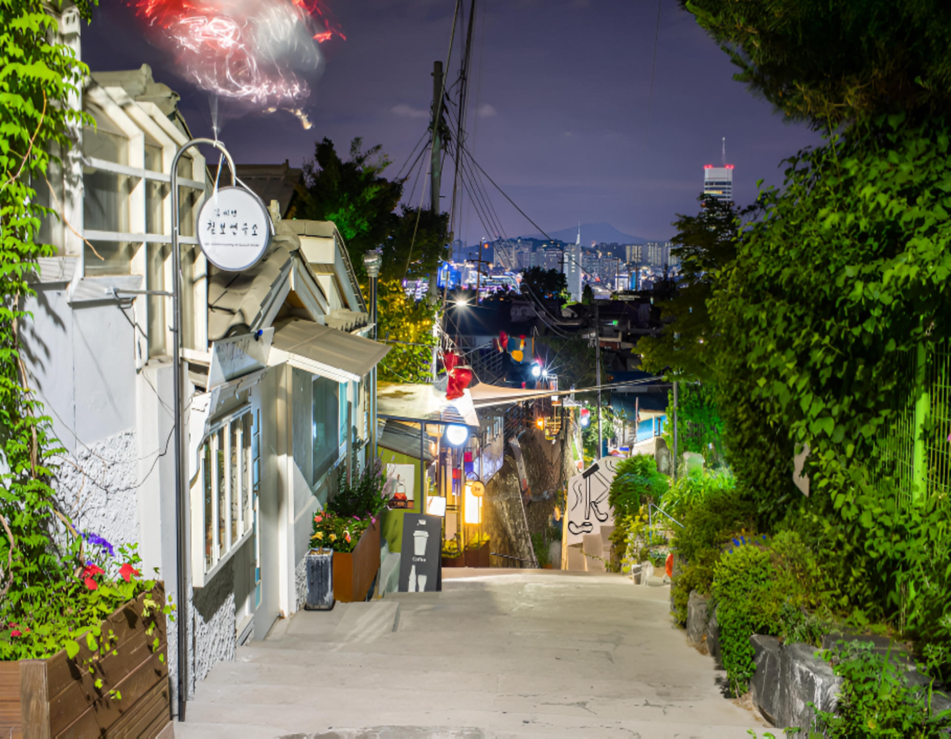 Seoul Walking Tour : Naksan Night views & City Wall Mural Village - Thumbnail 14