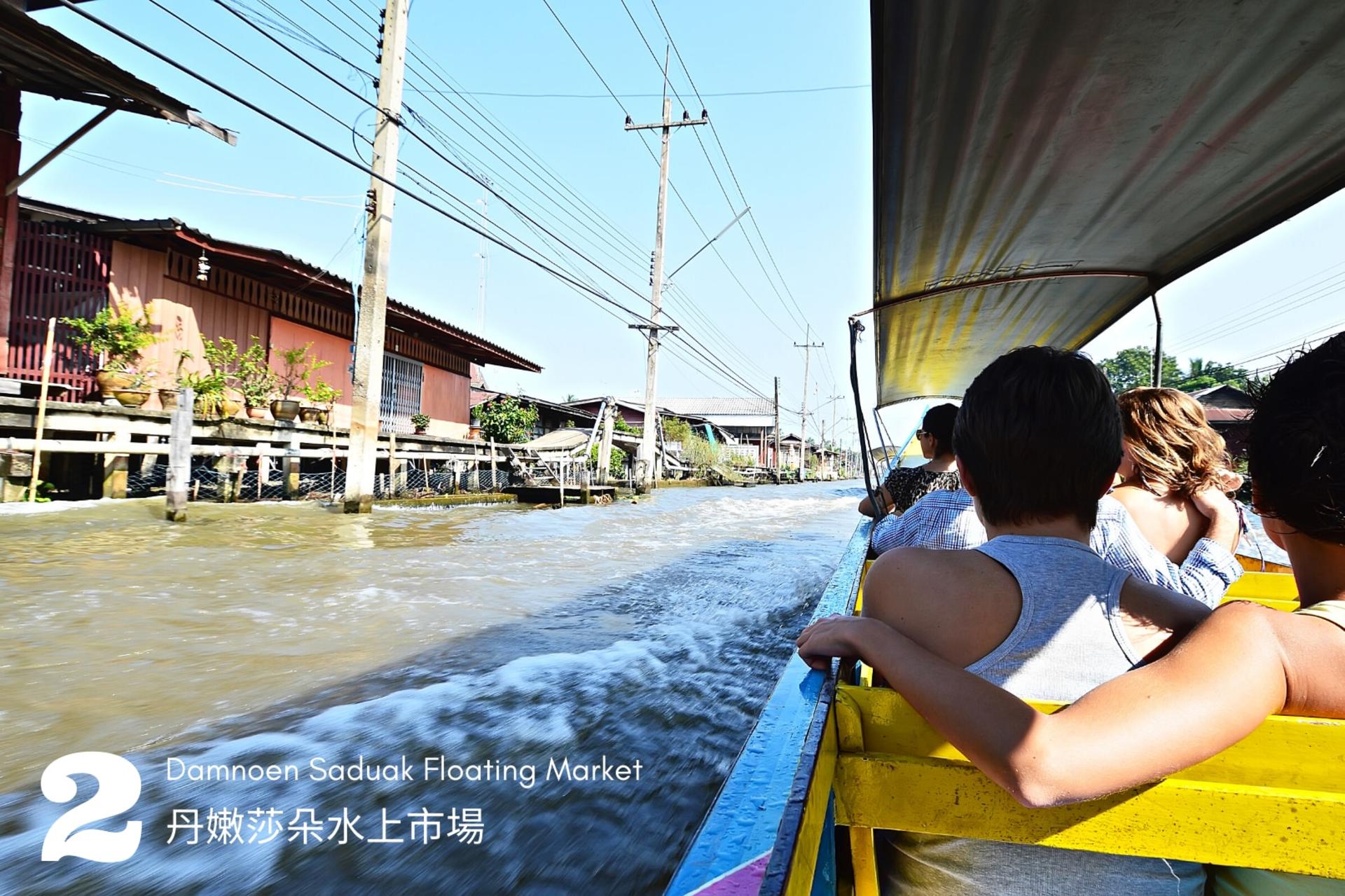 Damnoen Saduak & Maeklong Market Day Tour with Coconut Dessert - Thumbnail 6