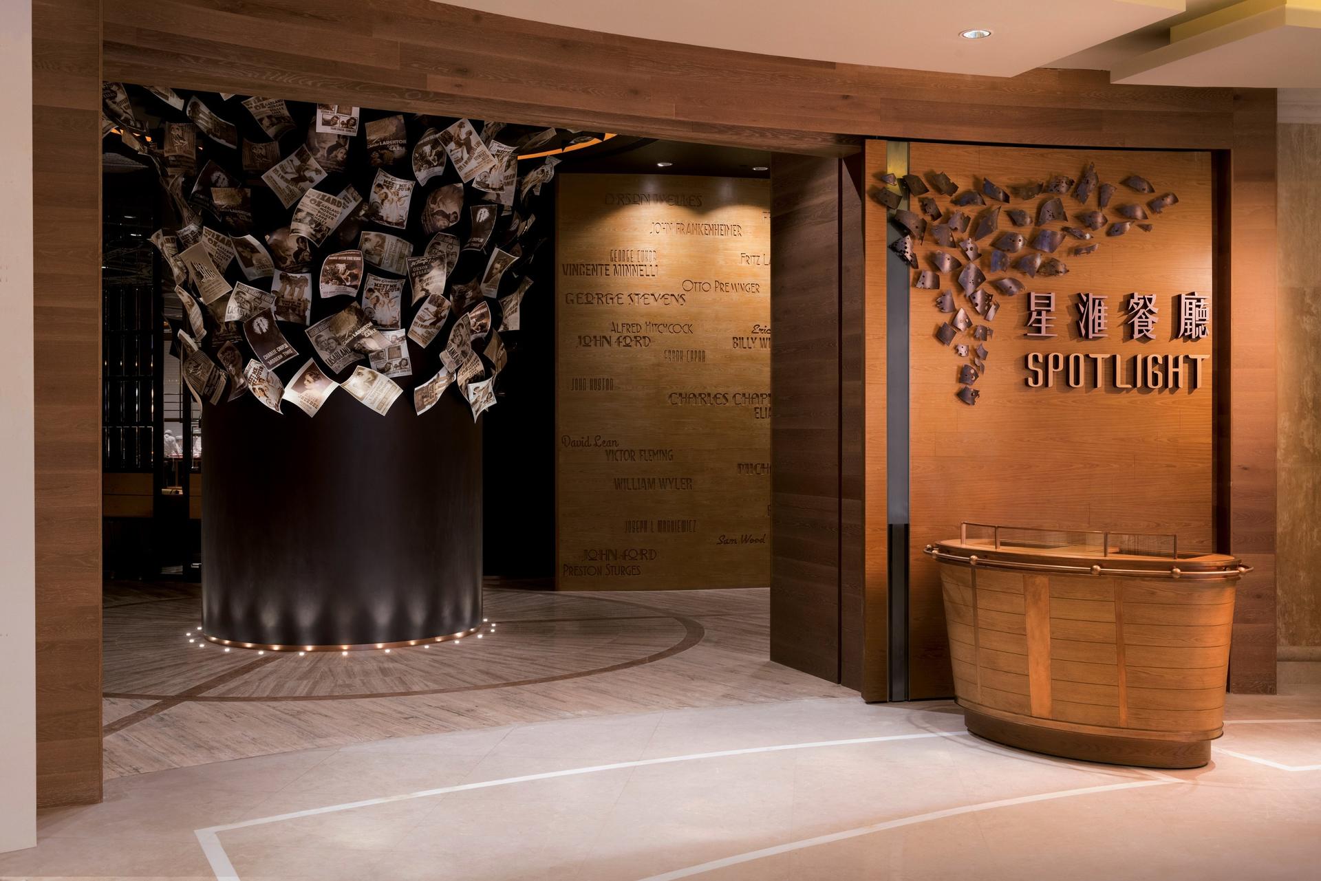Studio City Macau Buffet | Spotlight | Breakfast Buffet, Lunch Buffet, Dinner Buffet - Image 1