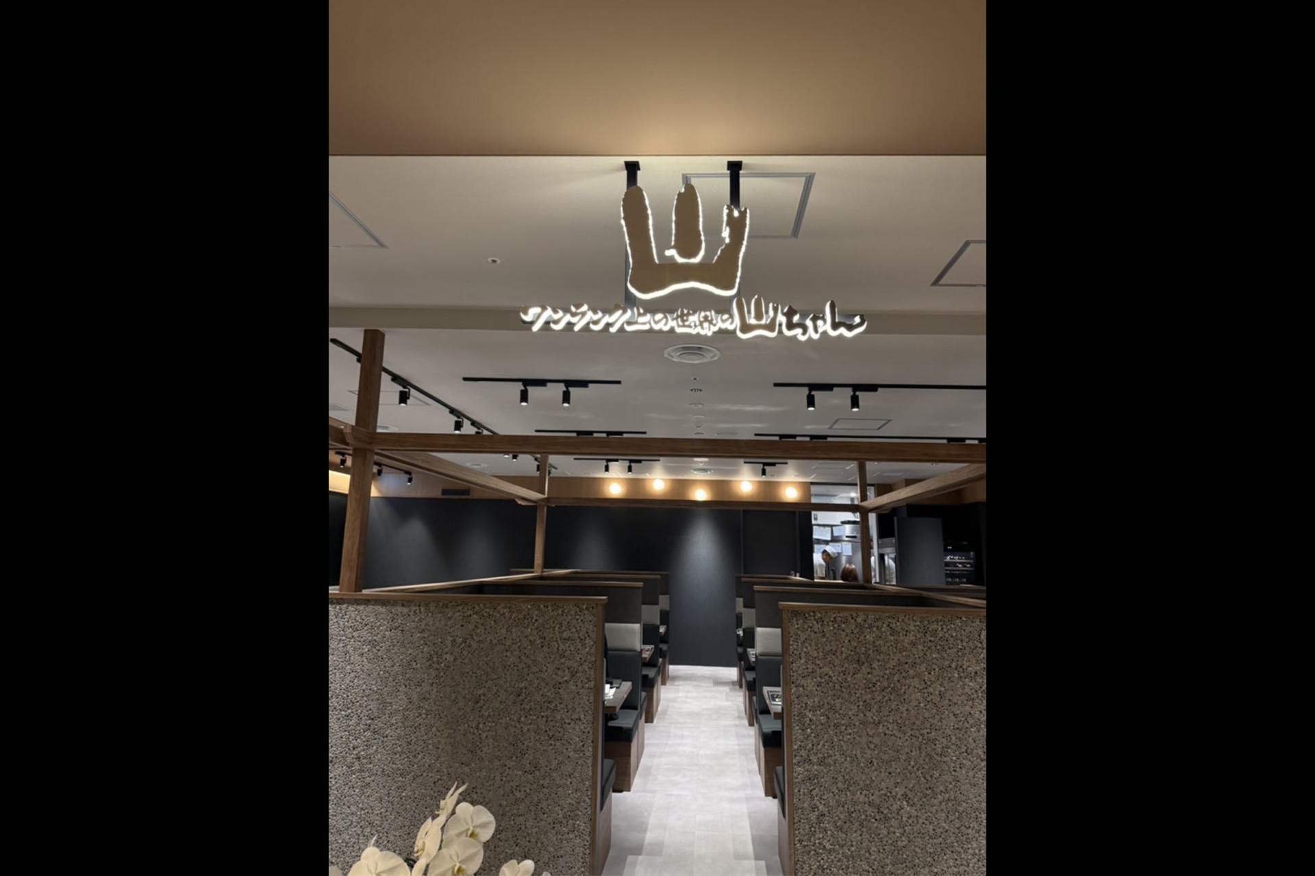 【Yamachan Yama, a step above the rest Quartz Shinsaibashi Store】 - Image 1
