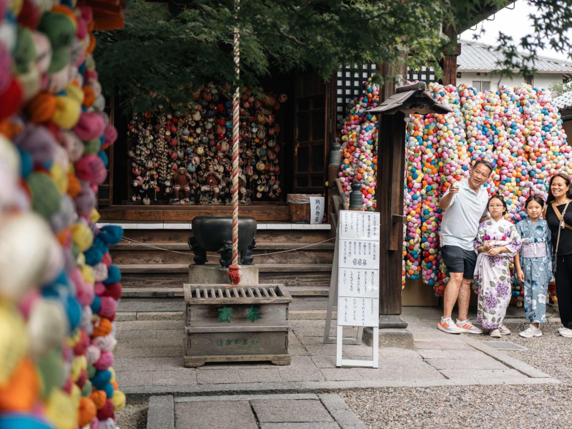 [Capture the moment Japan] Gion & Nishiki Market Walking Tour - Thumbnail 13