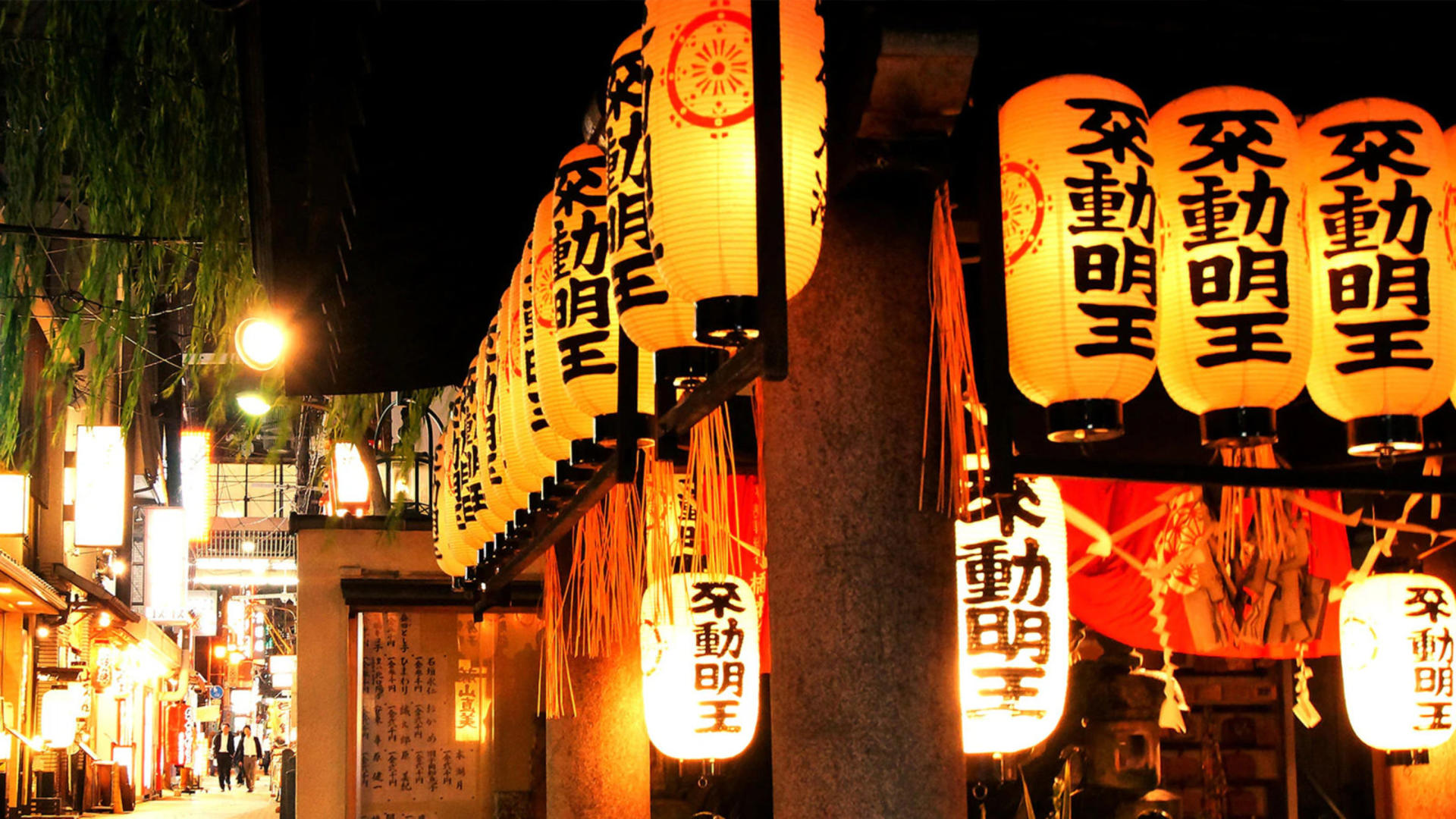 Osaka: 2-Hour Highlights & Hidden Gems Walking Tour - Thumbnail 10