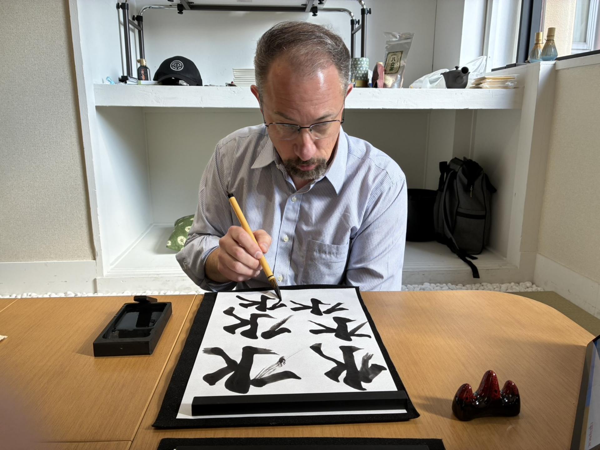 Tokyo: Private Calligraphy Class at Japanese Room in Shibuya - Thumbnail 9