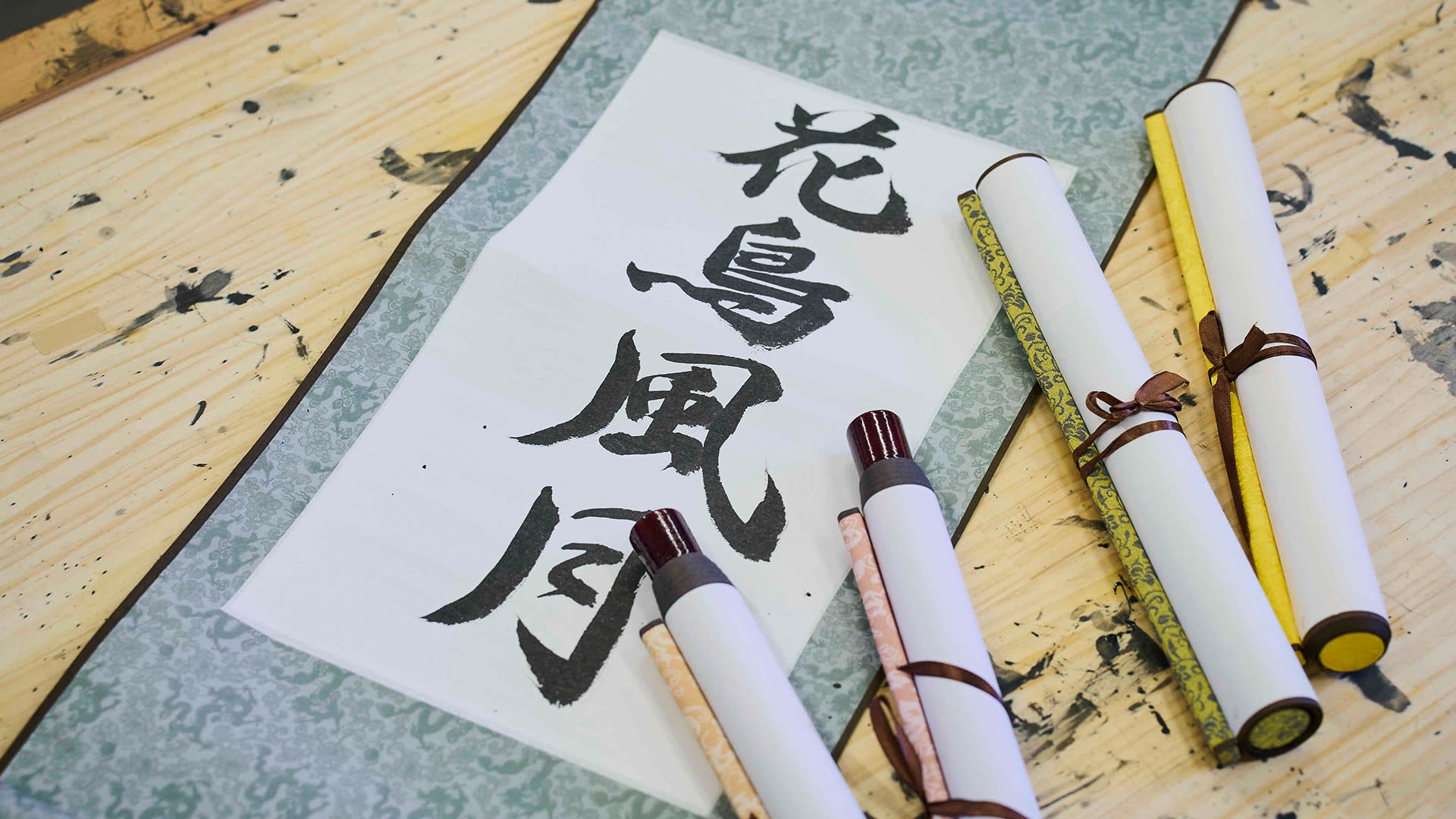 Tokyo: Shinjuku Calligraphy Workshop & T-Shirt Creation - Thumbnail 3