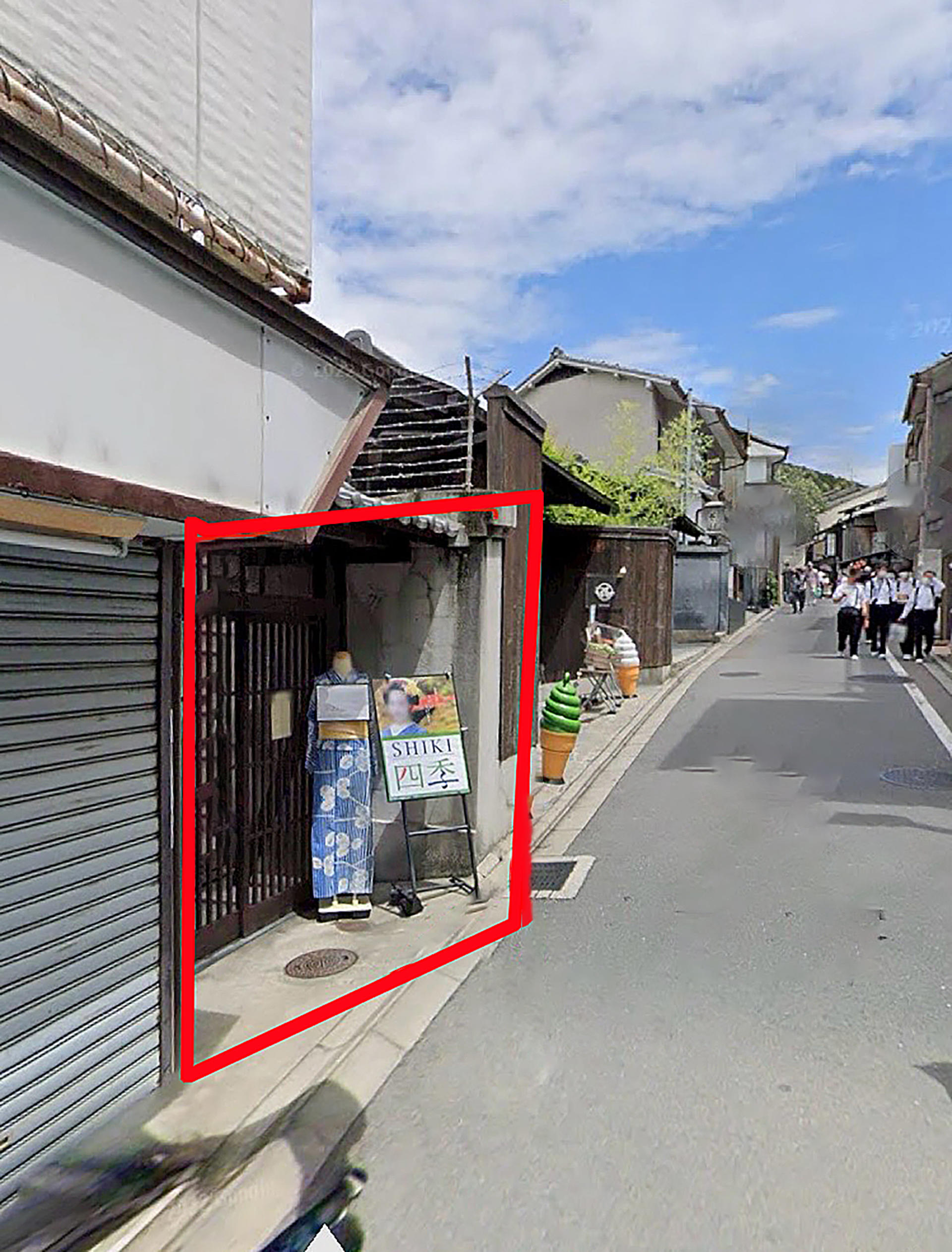 Kyoto: Kimono Rental & Tea Ceremony Experience - Thumbnail 11