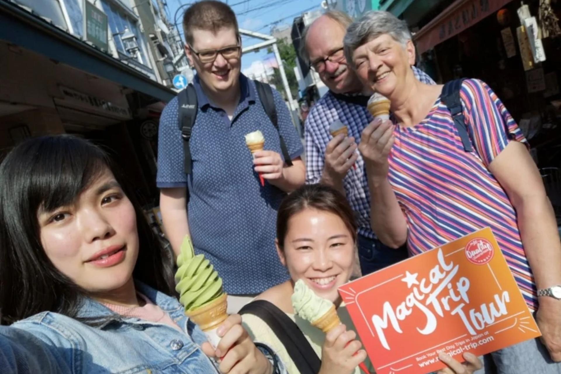 Yanaka Historical City Exploration Walking Tour in Tokyo's Old Town - Thumbnail 10