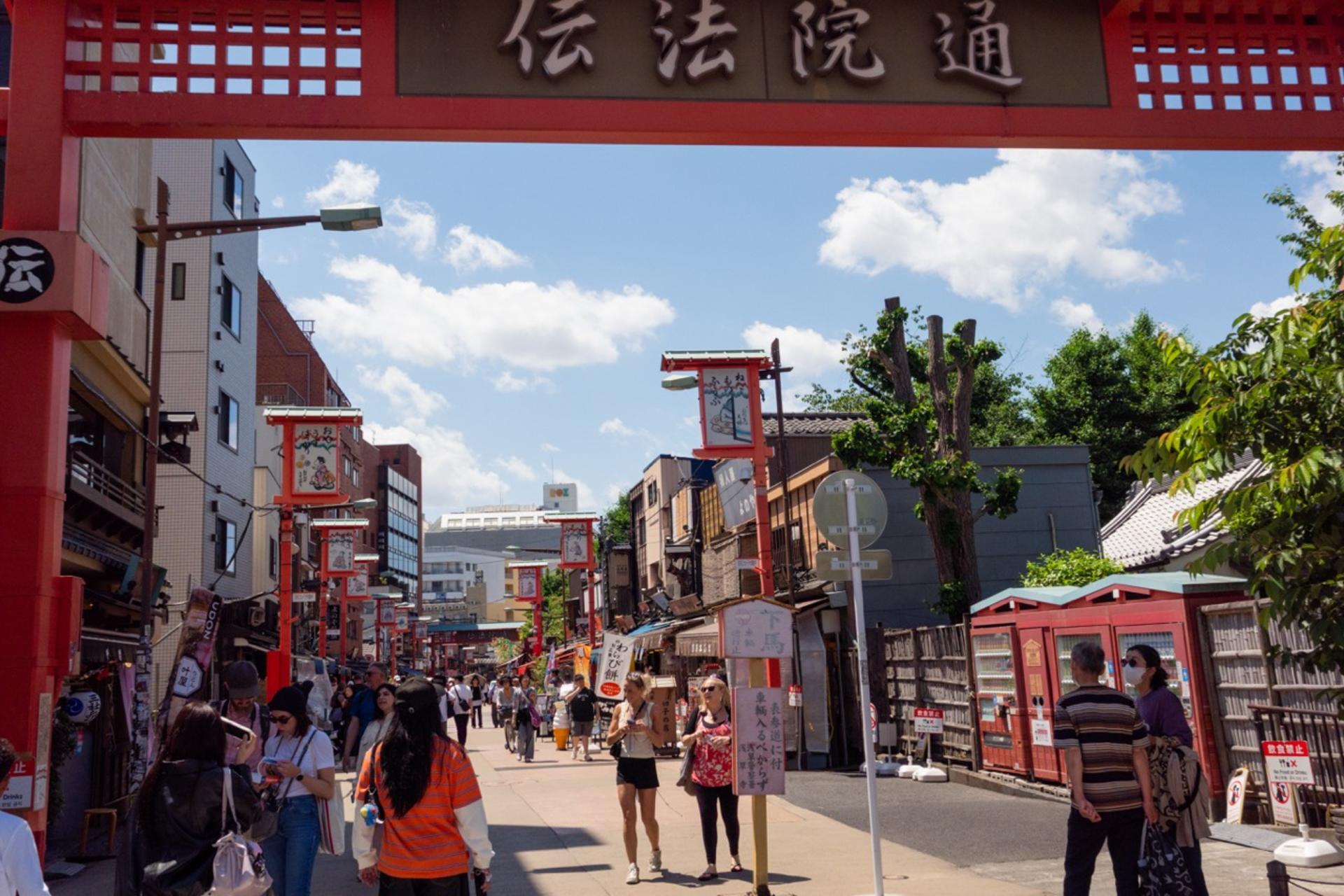 Tokyo: Asakusa, Senso-ji temple & Shrine Walking Tour - Thumbnail 15