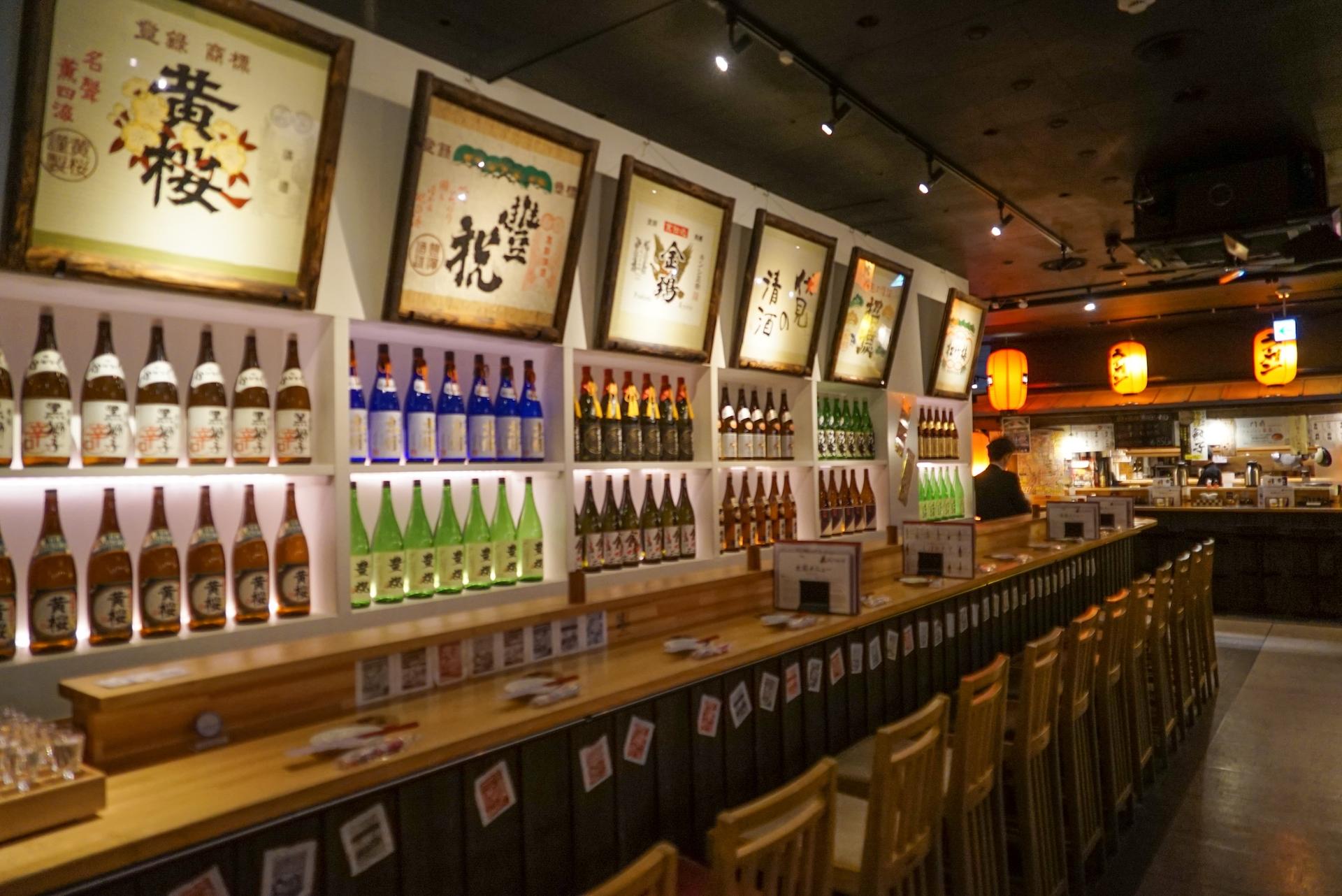 Kyoto Sake Tour in Fushimi: 18 Sake Tastings & Historic Breweries - Thumbnail 20