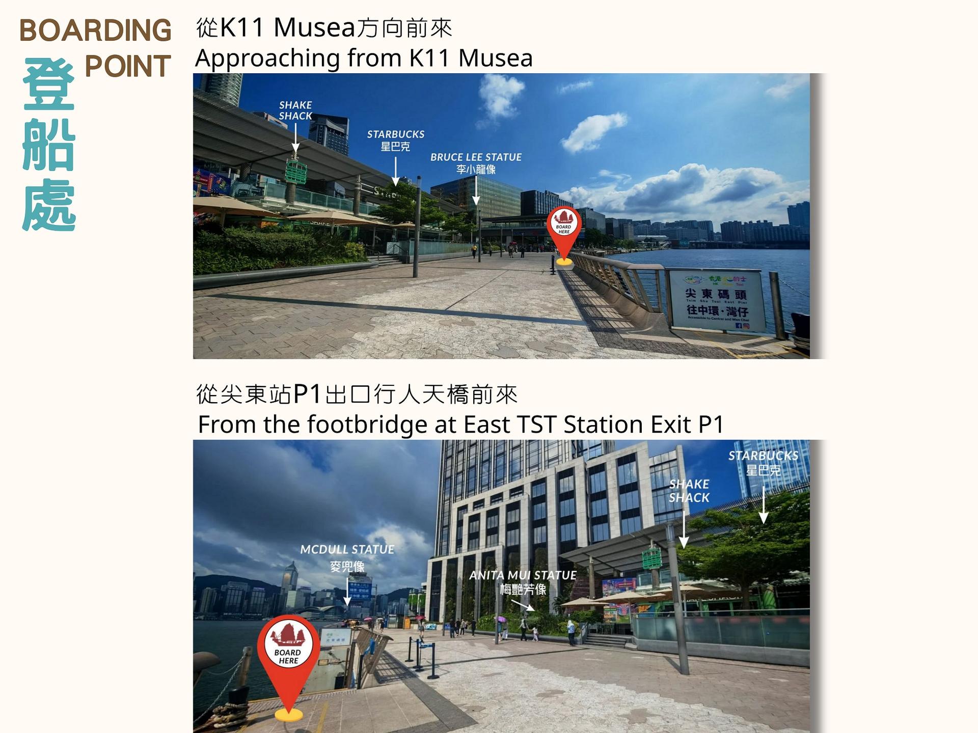Dukling | Antique Boat Victoria Harbour Cruise - Thumbnail 10