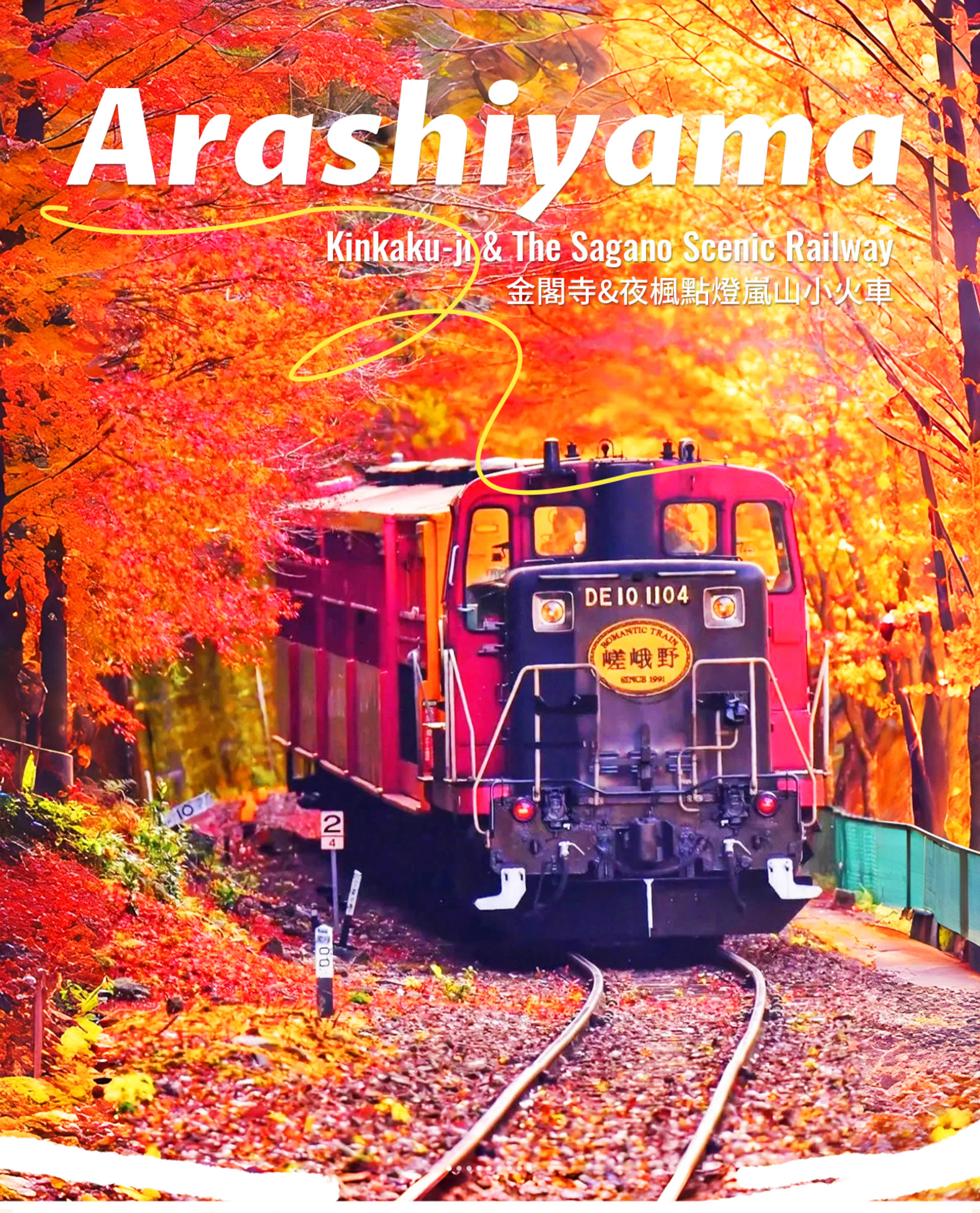 Kyoto Dream Illumination Autumn Foliage Day Tour - Kinkaku-ji & Arashiyama (Includes Night Maple Train - Departing from Osaka/Kyoto) - Thumbnail 2