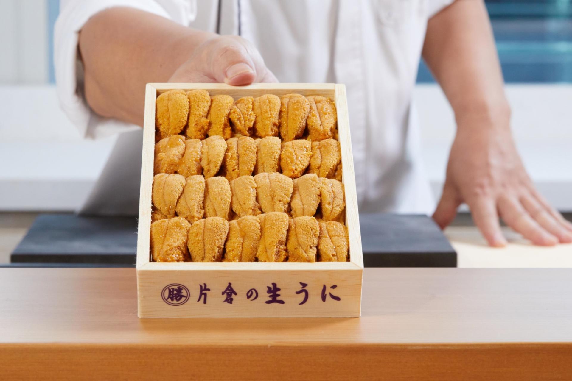 Yamazato at The Okura Prestige Bangkok (Michelin Guide) - Thumbnail 9