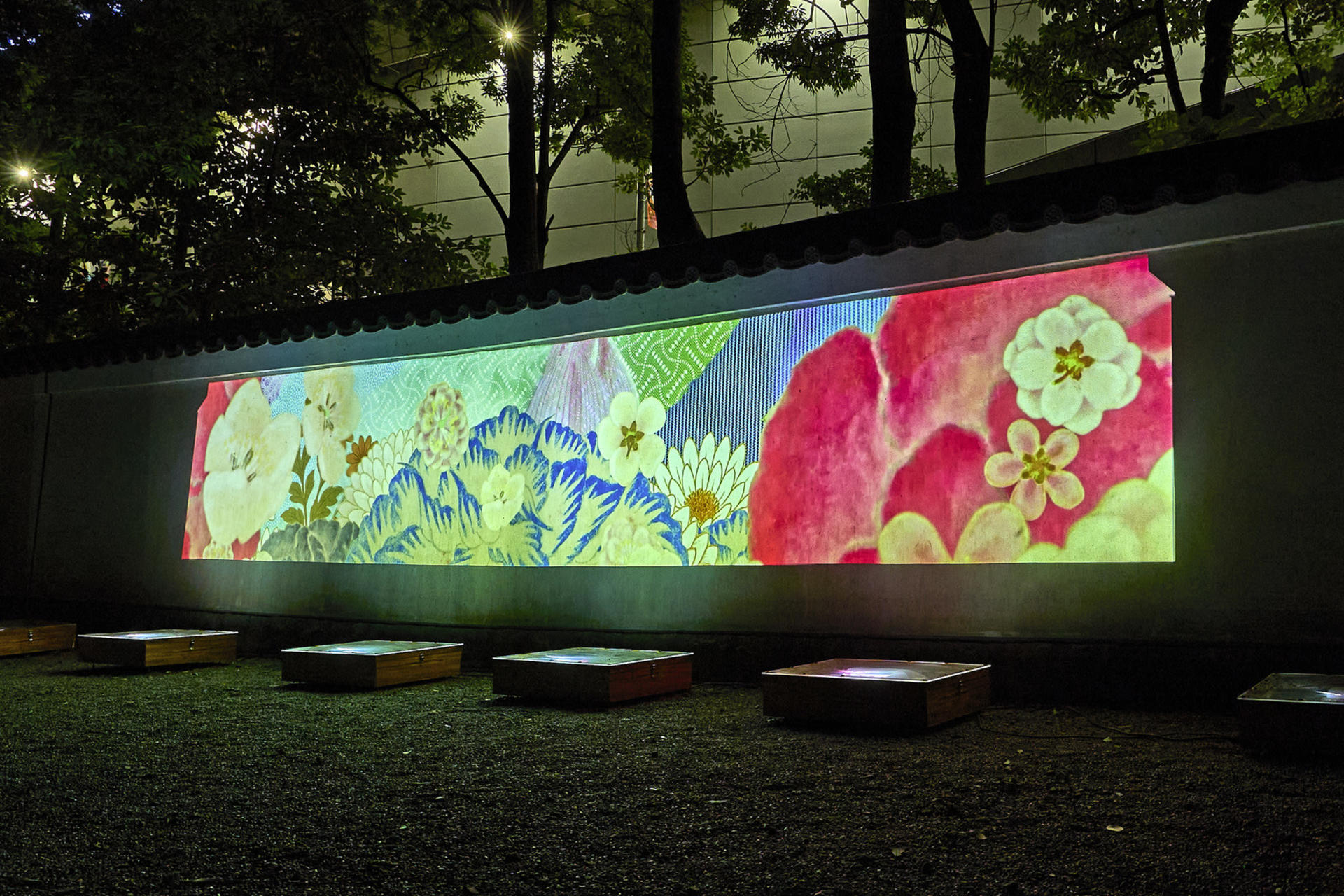 Special Evening Opening: Koishikawa Korakuen Park on an Autumn Night 2026 - Thumbnail 7