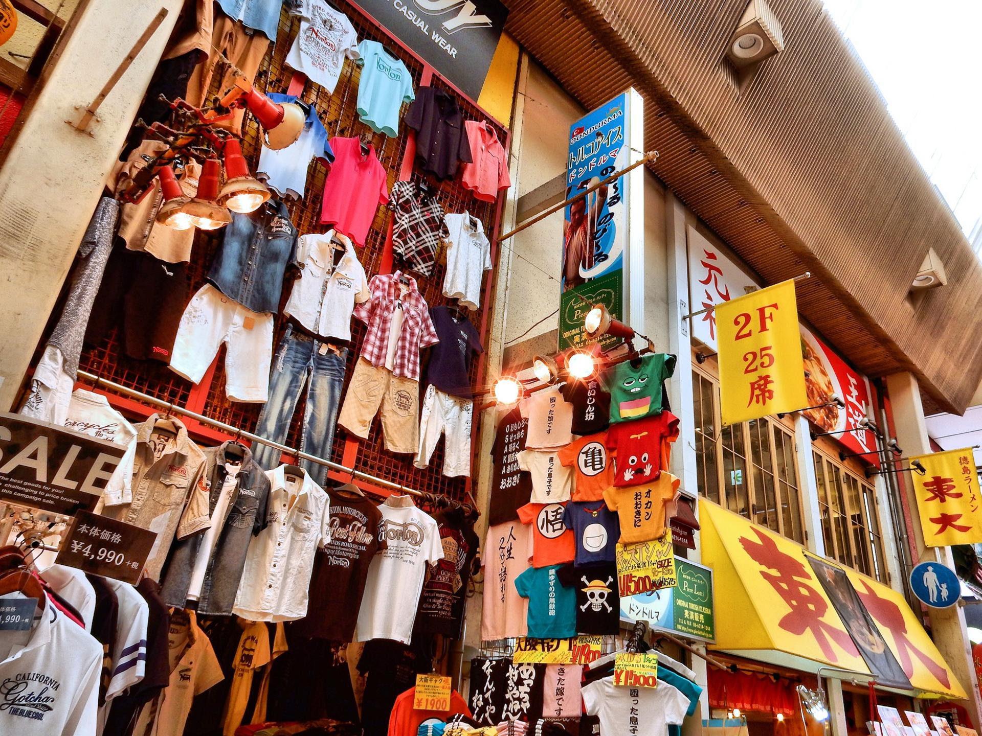 Kuromon Market & Dotonbori Food Tour with Wagyu in Osaka - Thumbnail 7