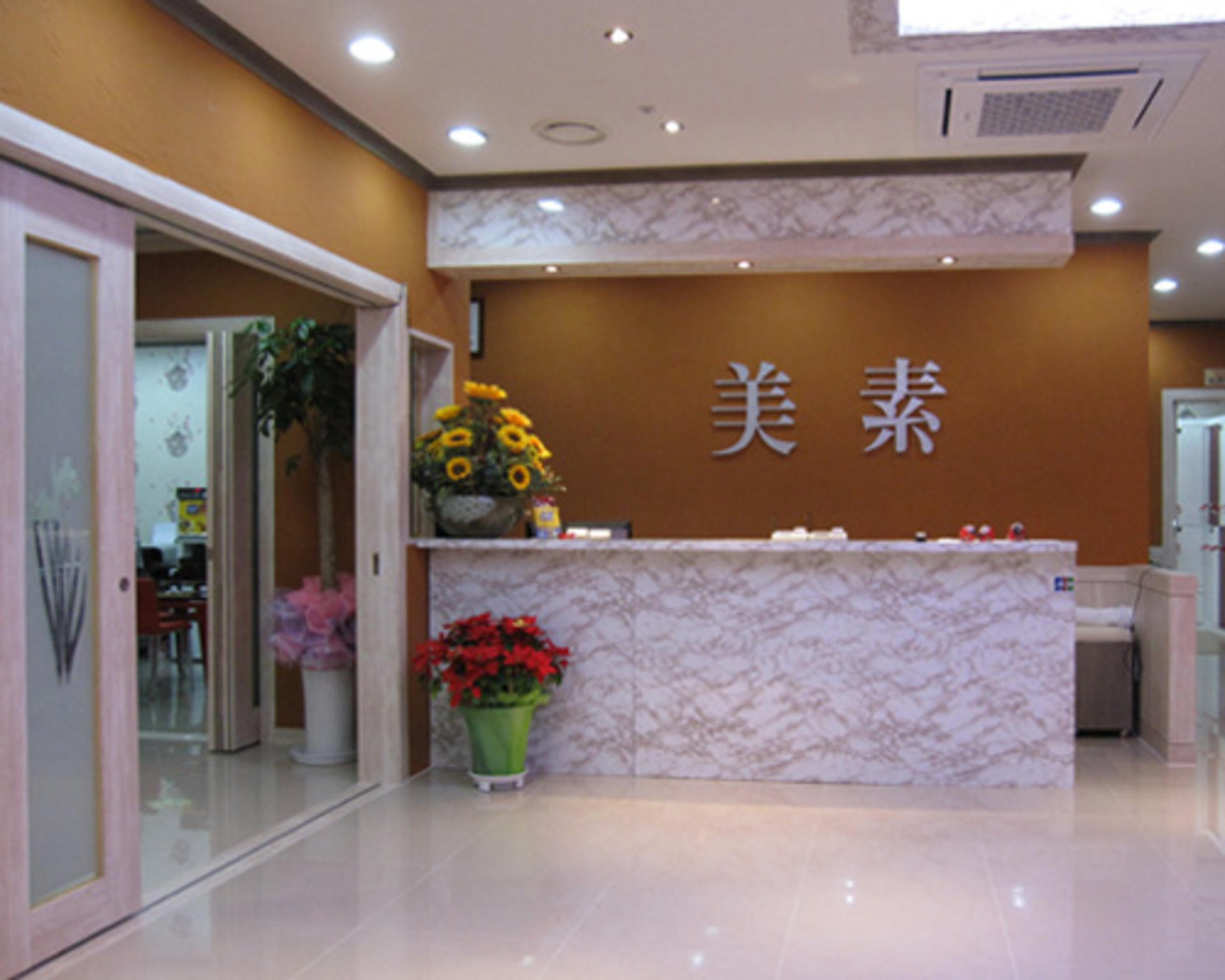Relaxing Healing Aroma Massages in Seoul - Thumbnail 10