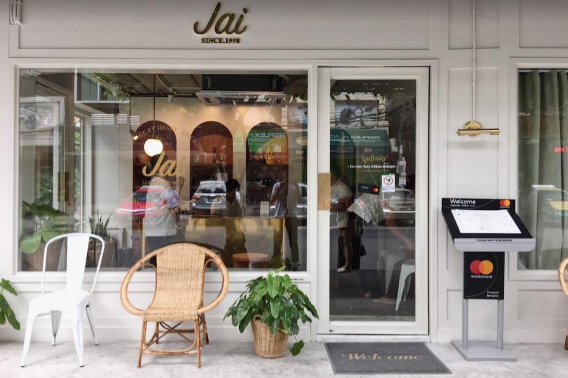 Jai Massage at Sukhumvit 19 in Bangkok - Image 1