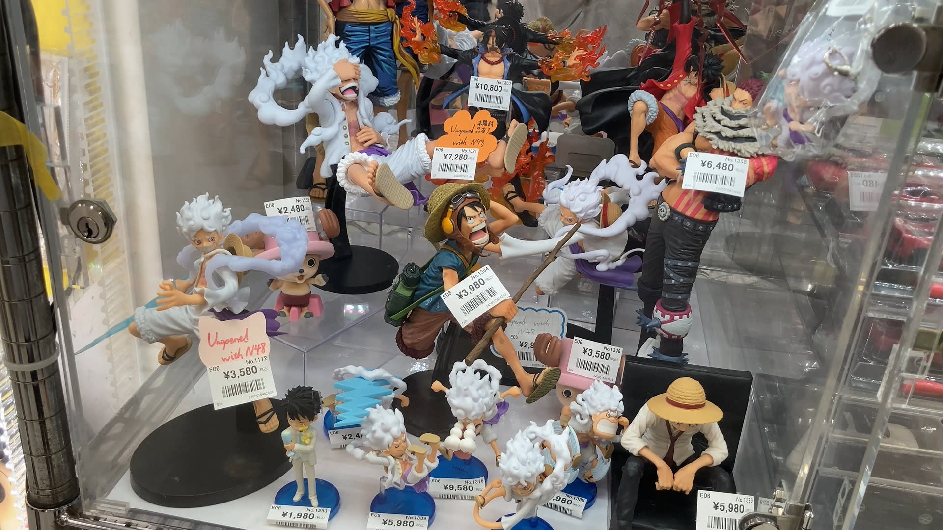 Tokyo Akihabara, Anime, Manga, Video Games & Maid Cafe Tour - Thumbnail 6