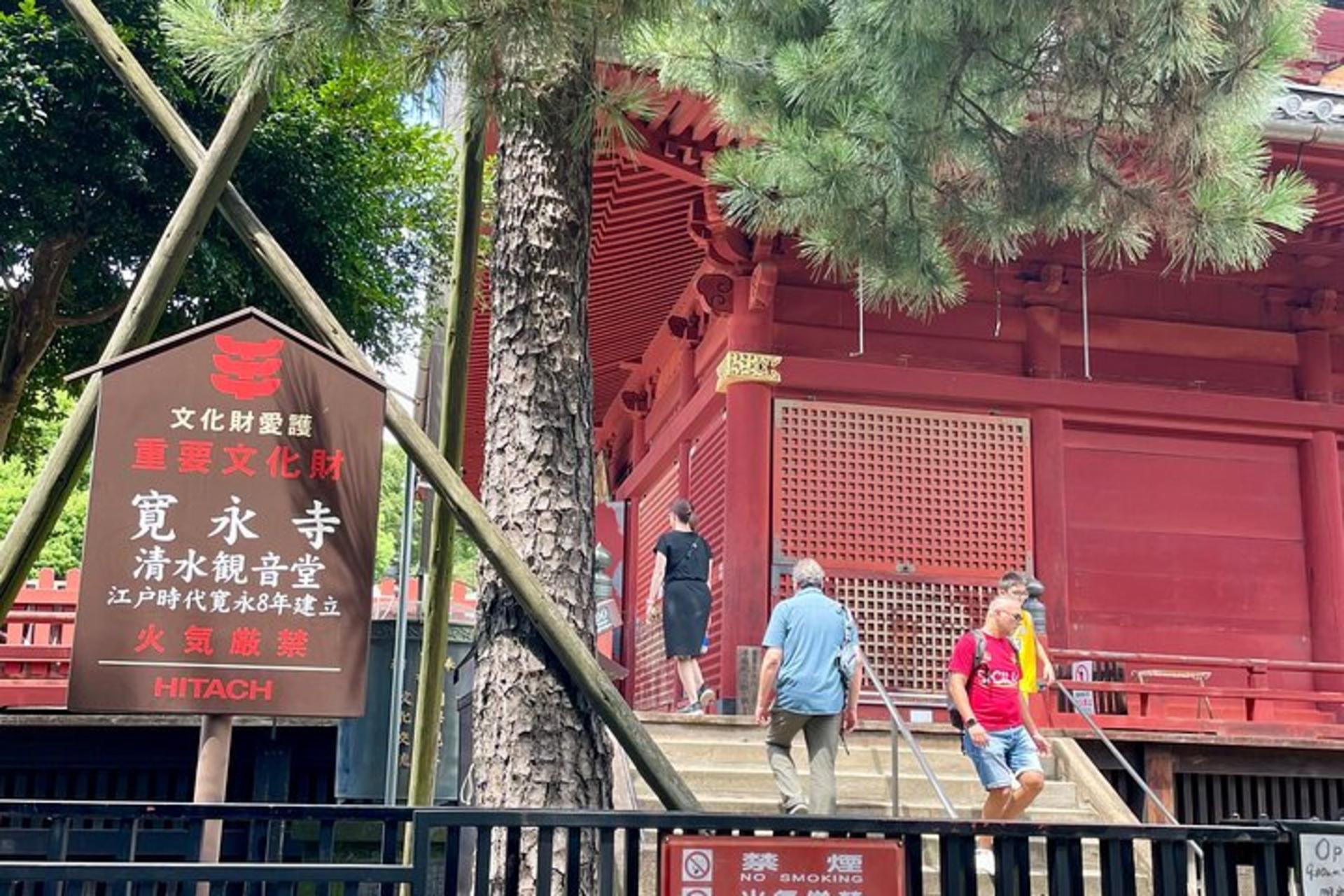 Tokyo National Museum and Ueno Ukiyo-e History Private Tour - Thumbnail 9