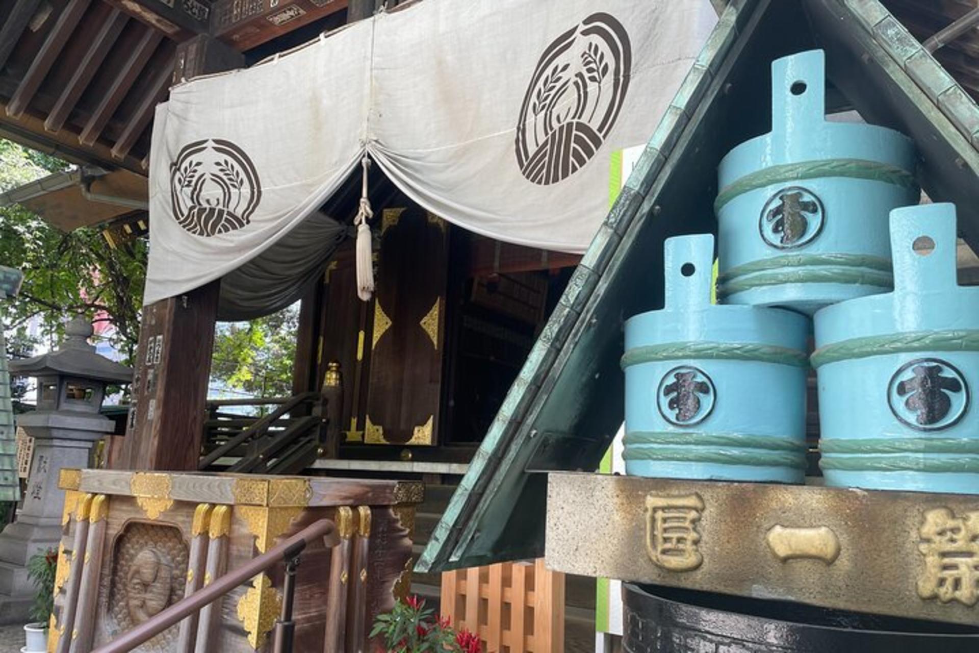 Tokyo Walking Tour: Discover Japanese culture in 3 Areas  - Thumbnail 5