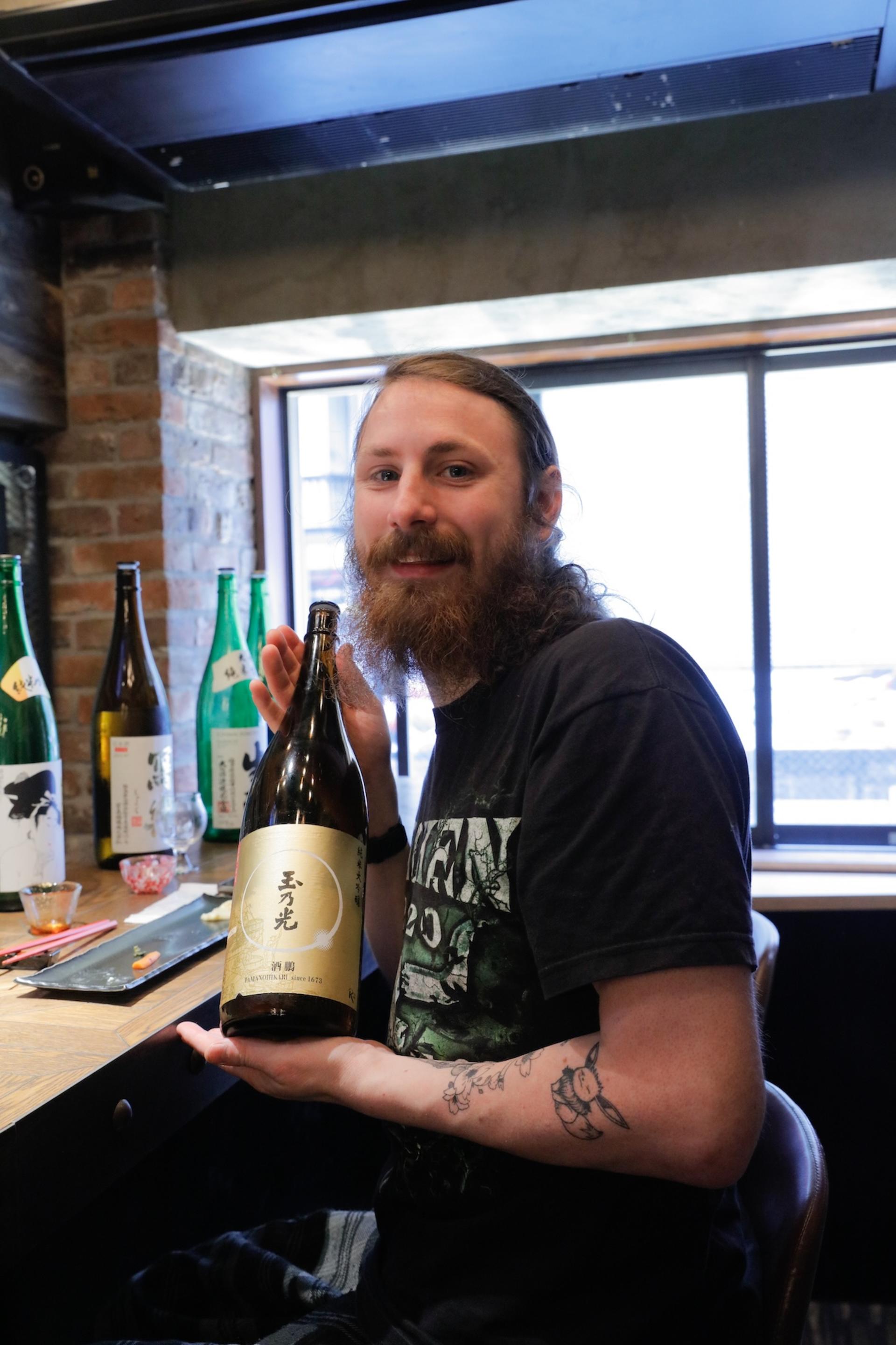 Shinjuku Sake Tasting Experience: Taste 8 Local Sakes - Thumbnail 9