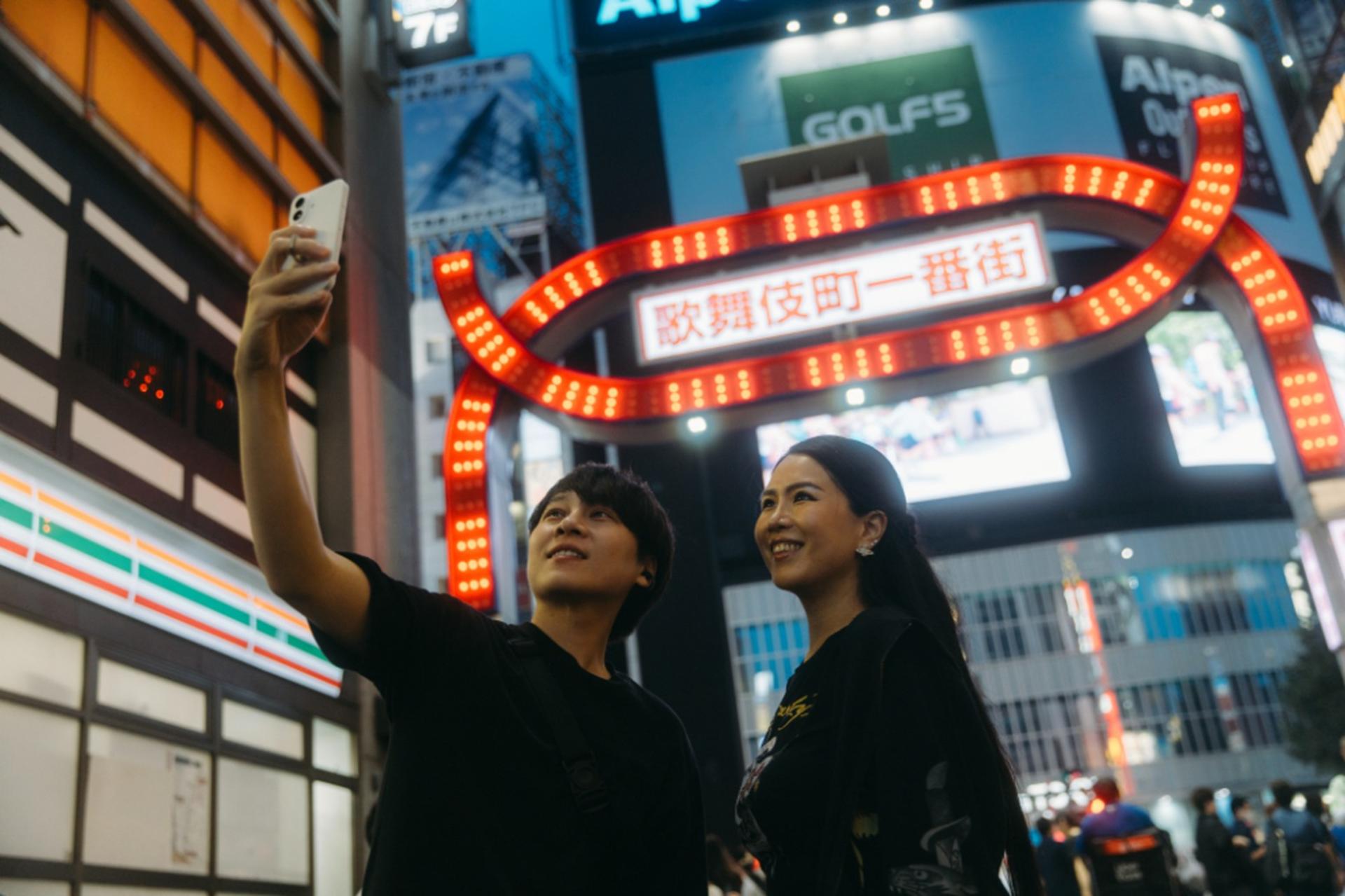 Tokyo Shinjuku Ninja Walking Tour: Kabukicho & Golden Gai (60min) - Thumbnail 10