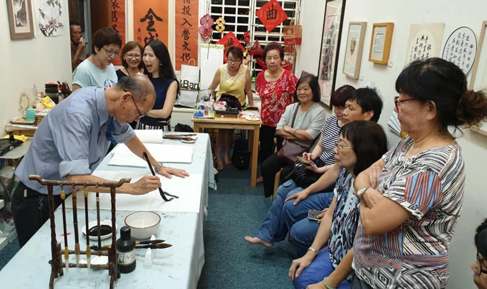 Inked Heritage: Discovering Chinese Calligraphy - Thumbnail 4