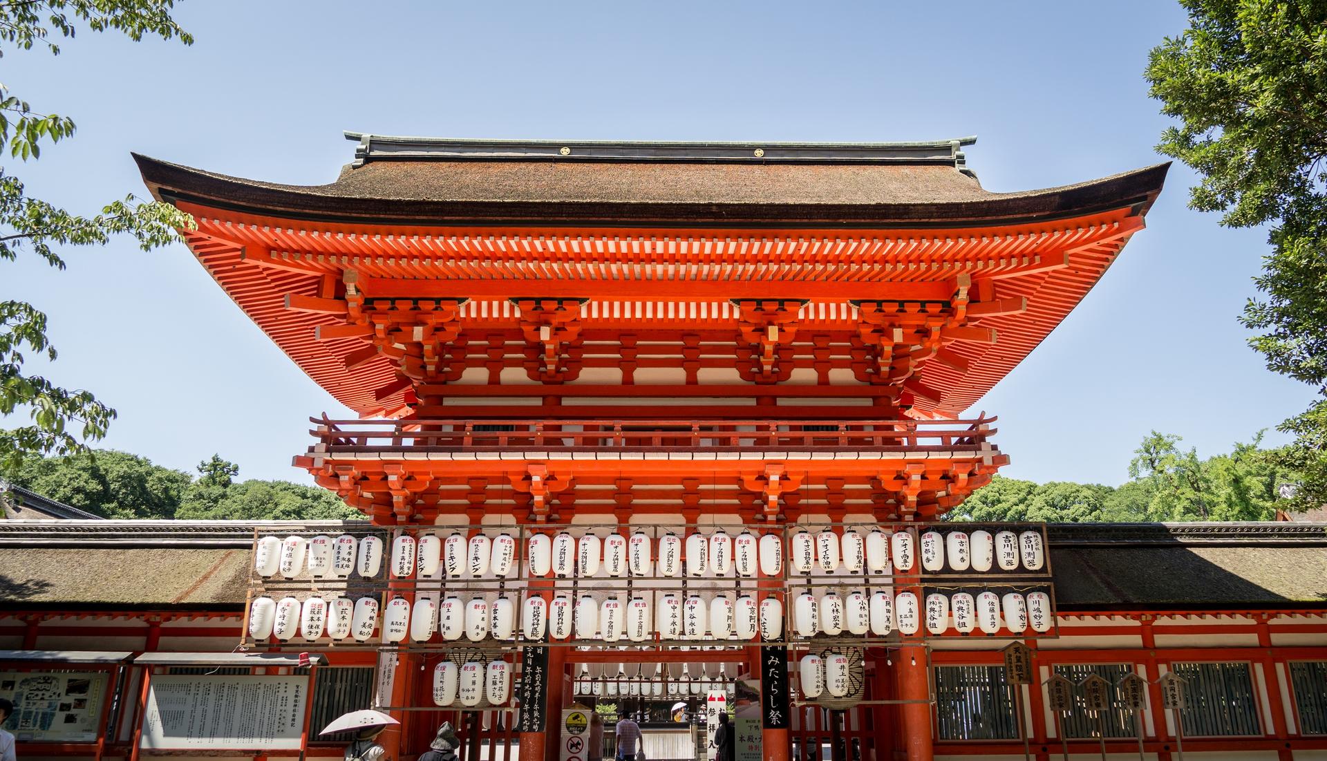 Bicycle Adventure Experience in Kyoto - Thumbnail 10