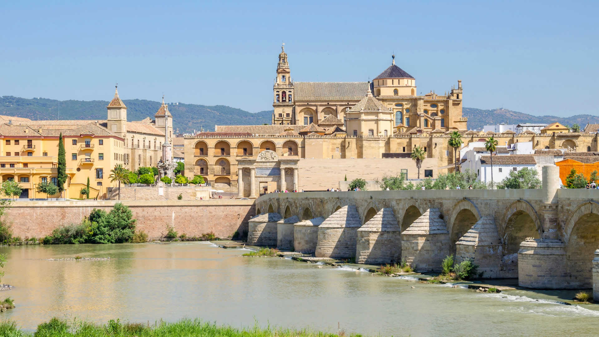 Mosque-Cathedral of Cordoba ticket with audio guide in Spain - Thumbnail 2