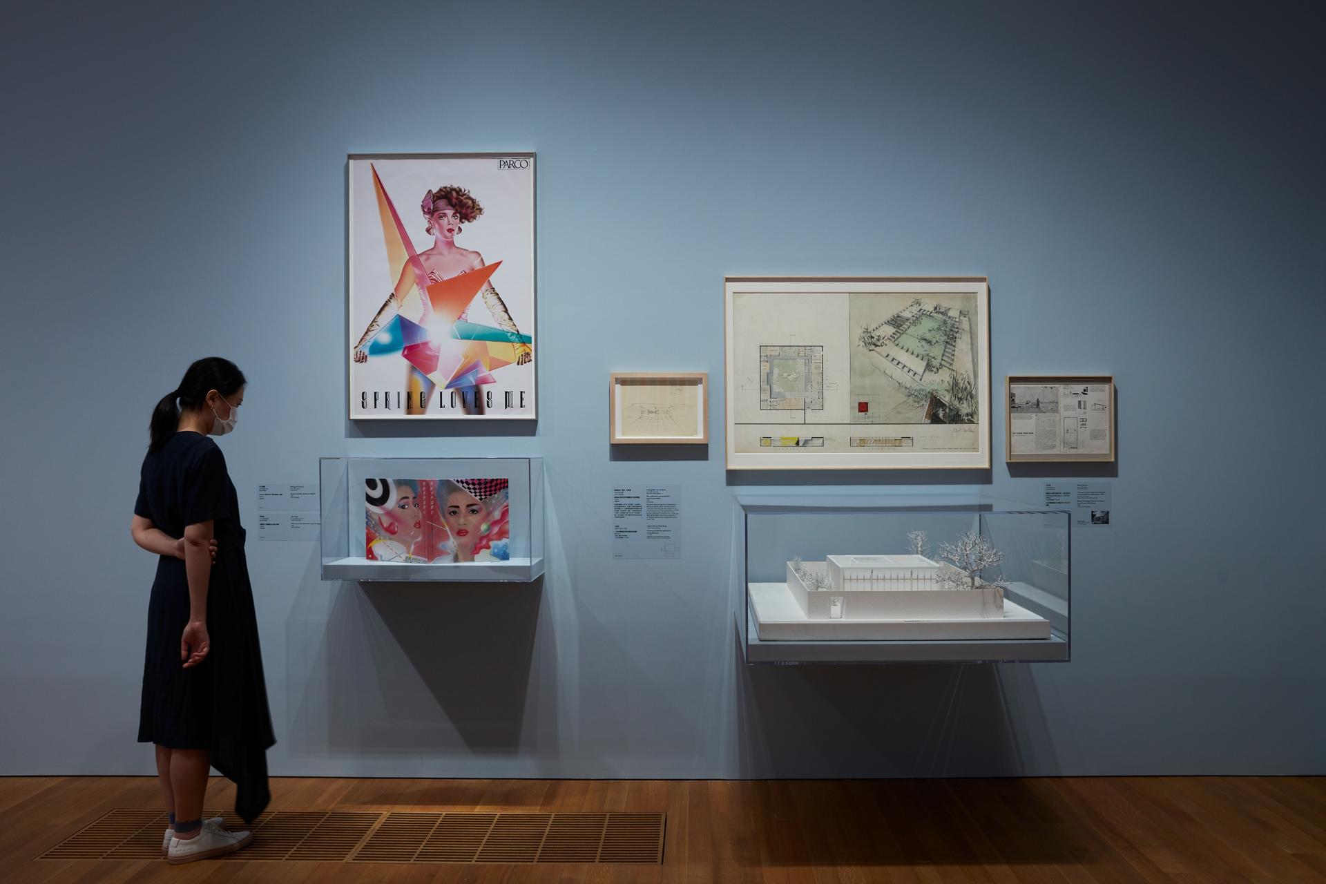 M+ Museum Ticket - Thumbnail 8