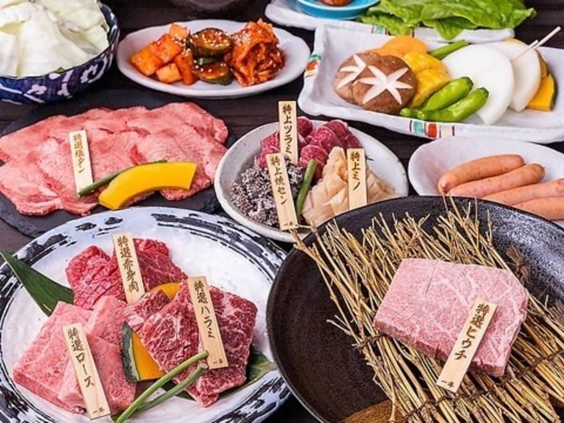 Osaka Top-Quality Black Wagyu Yakiniku: Itashoyakiniku Ismile - Multiple Locations including Nishikujo/Kitashinchi - Thumbnail 4