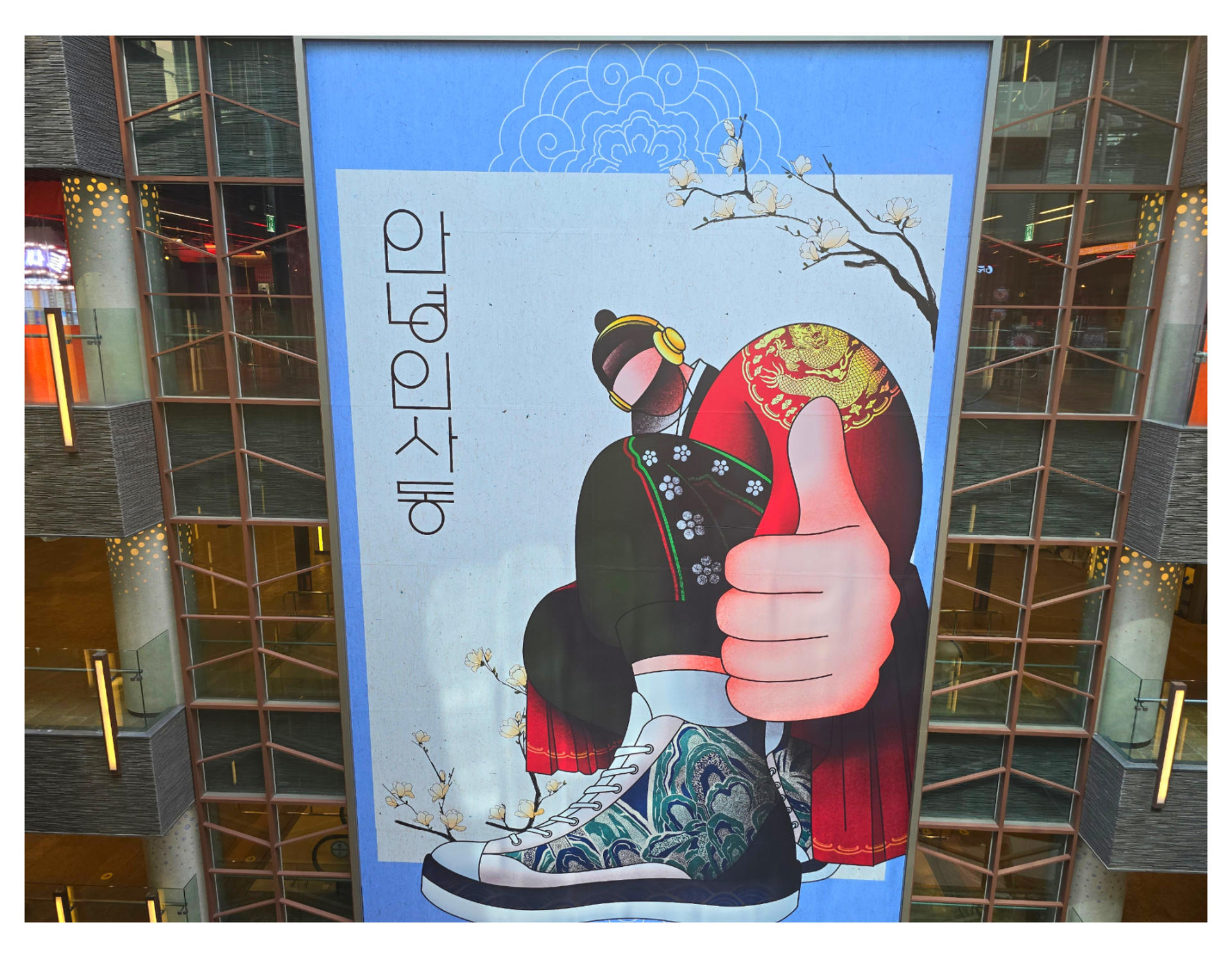 Roots of Seoul Walking tour: Jongmyo, Jogyesa & Gwangjang Market - Thumbnail 49