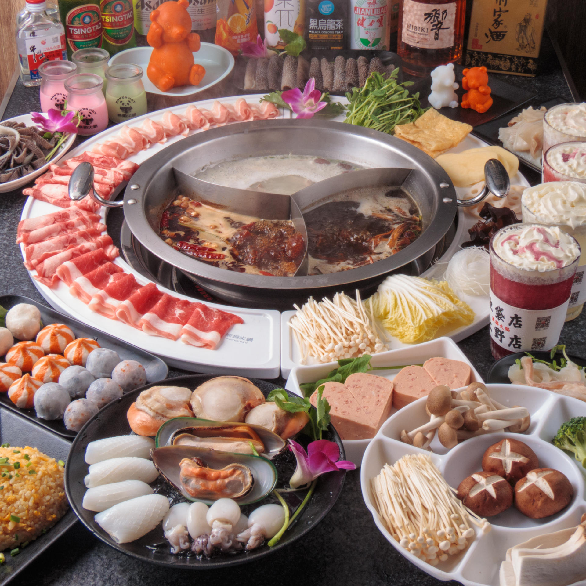 Panda Hotpot  - Thumbnail 6