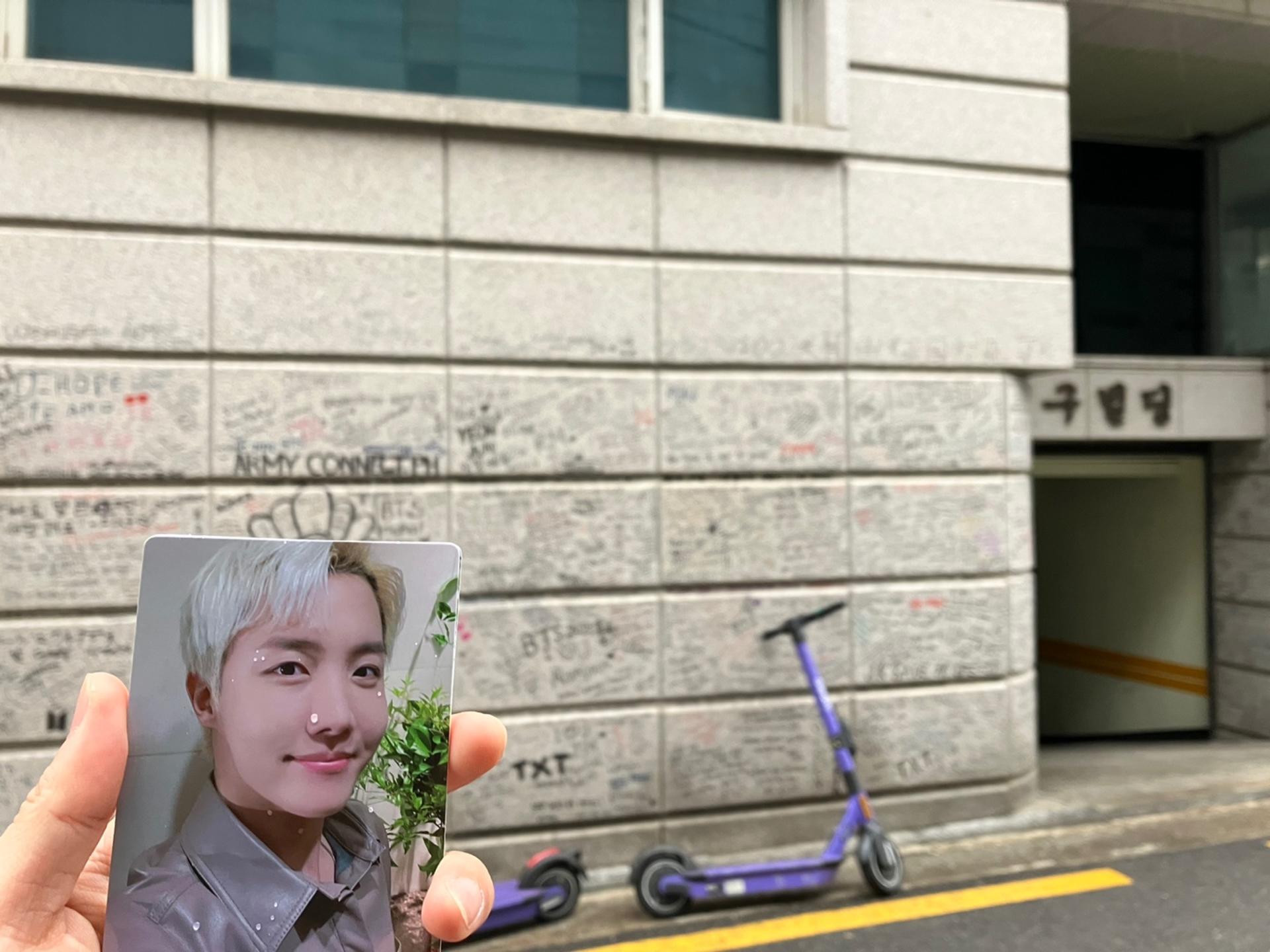 ARMY Must Visit BTS Tour in Seoul - Thumbnail 7
