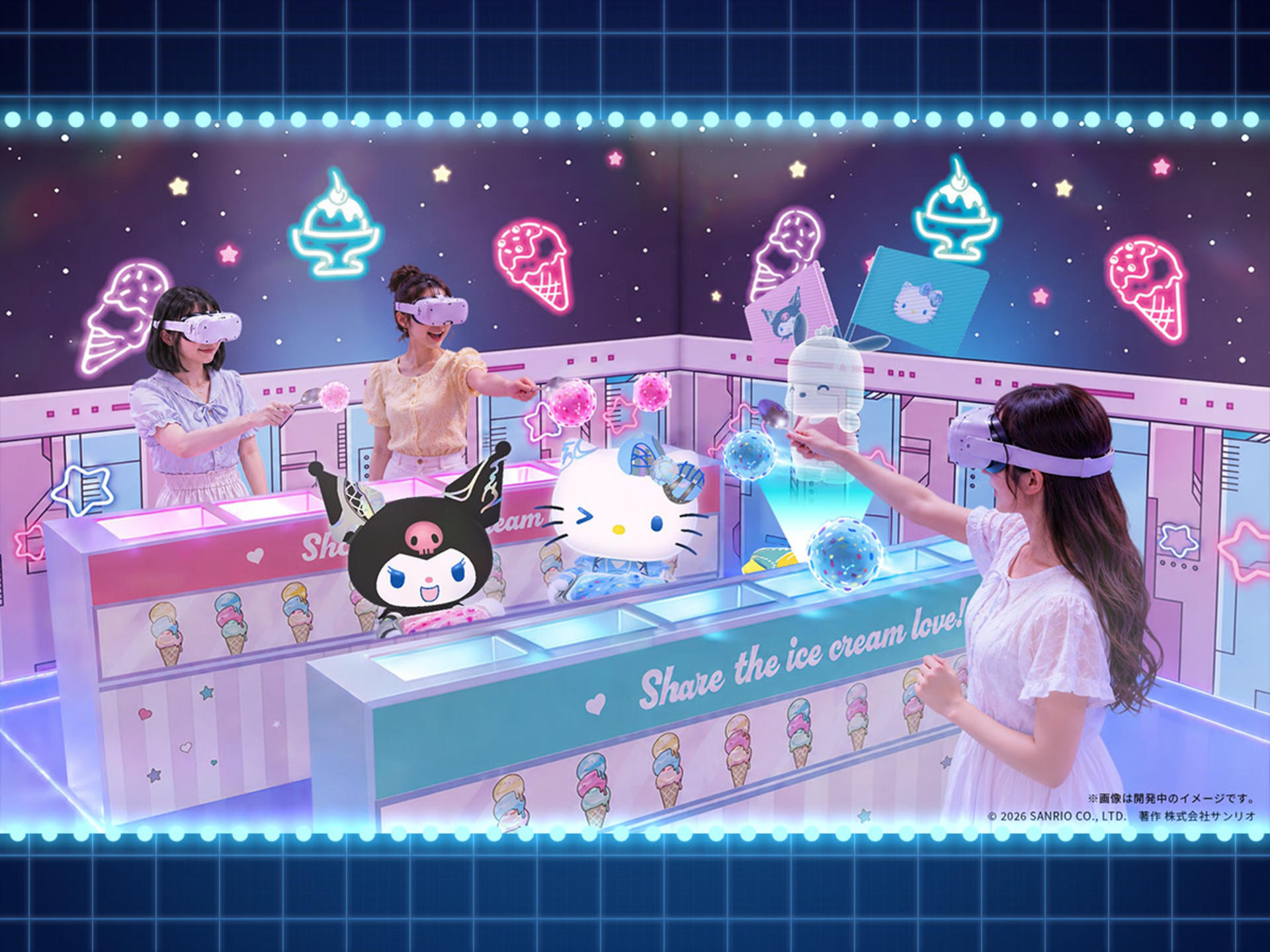 Sanrio Puroland Tokyo Ticket - Thumbnail 3