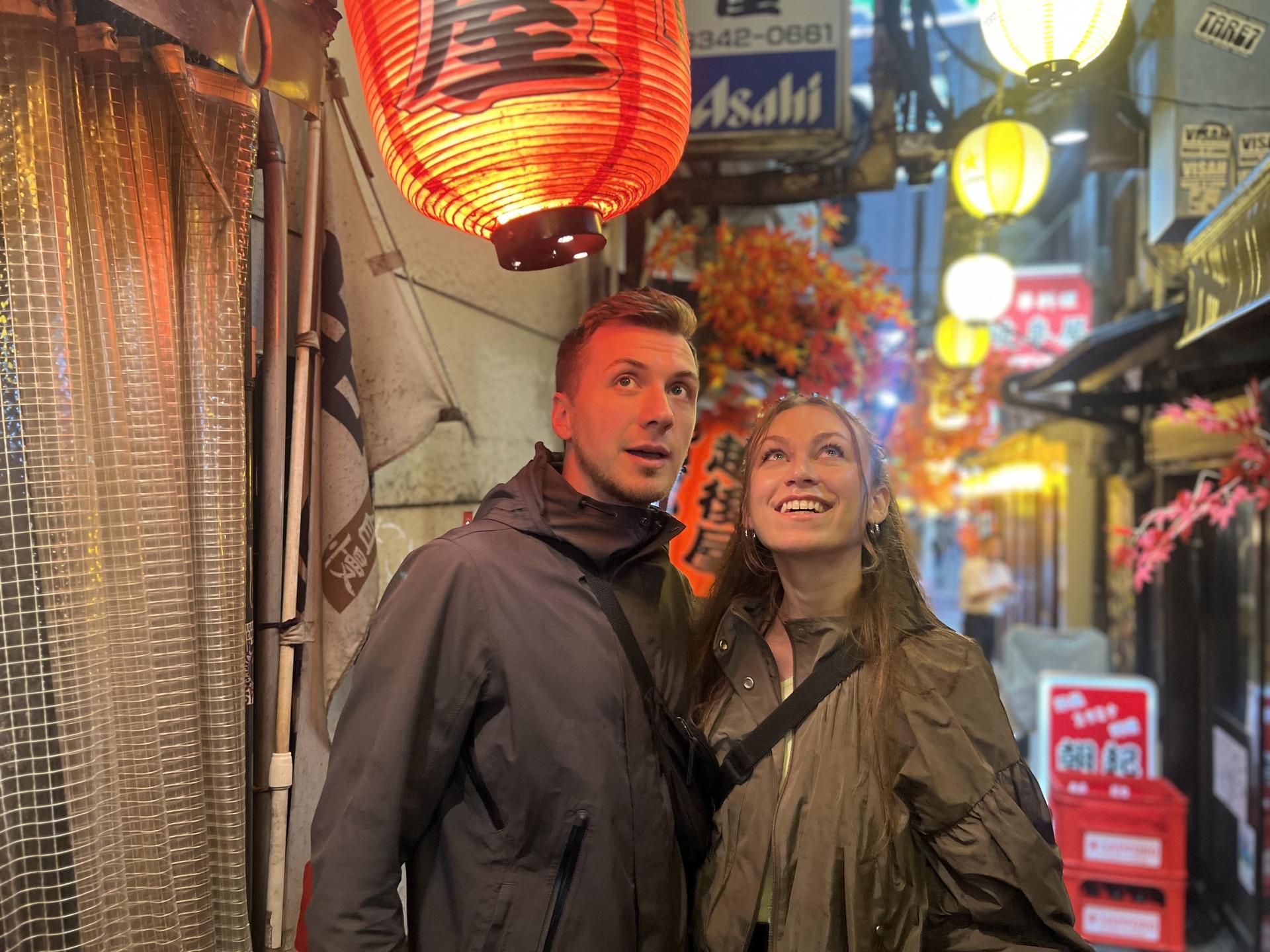 Tokyo: Shinjuku Food Tour with 15 Dishes and 4 Local Eateries - Image 1