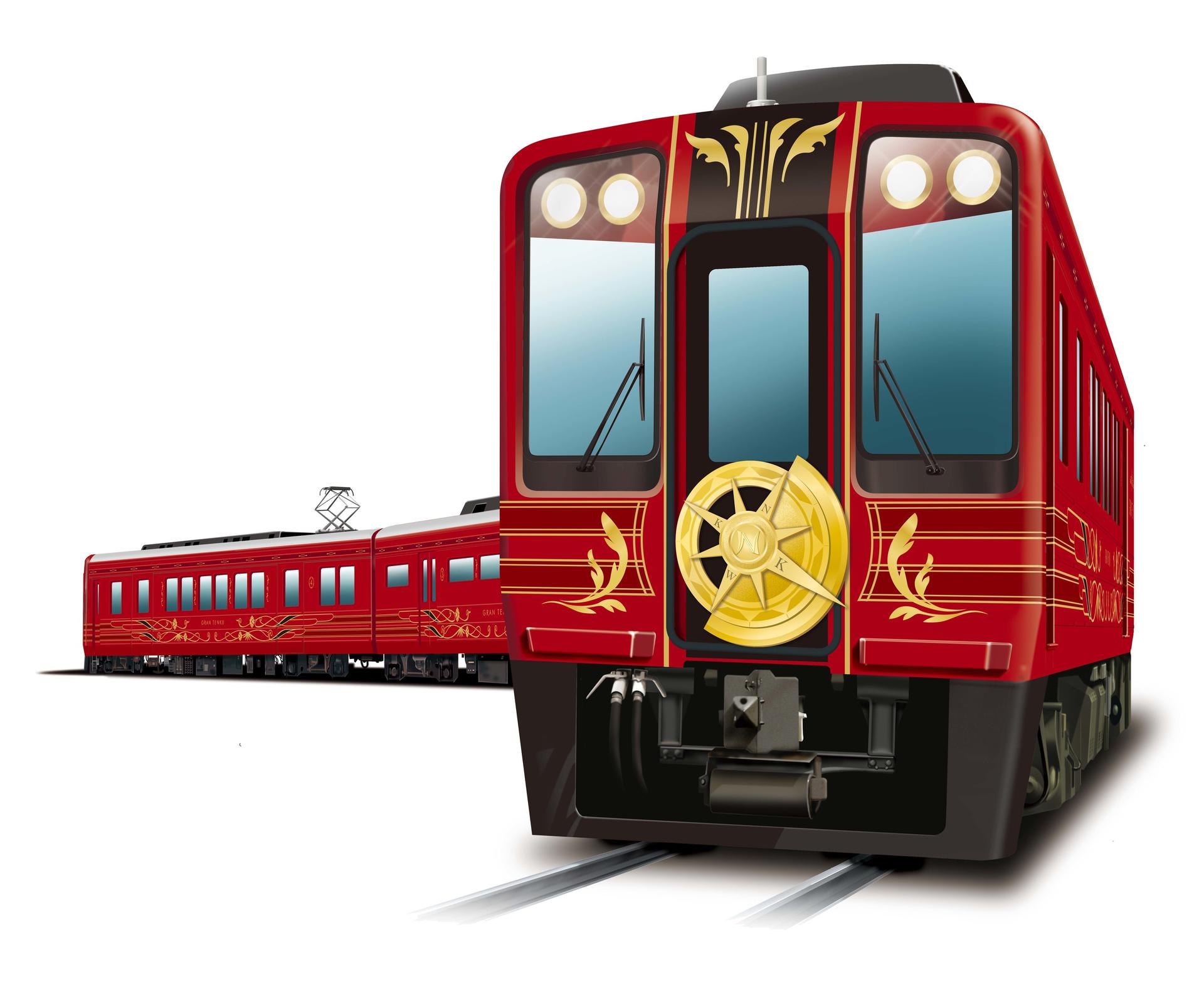 GRAN TENKU Express Train Ticket - Image 1