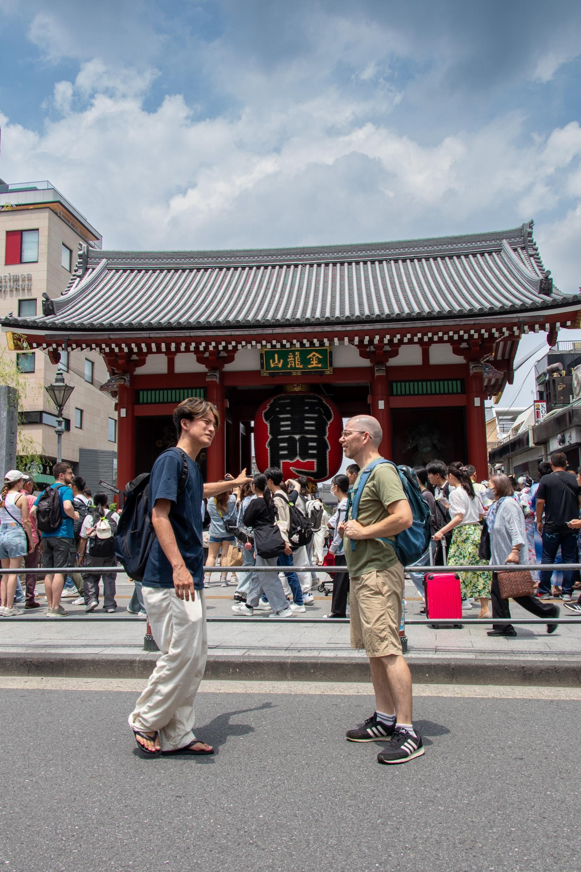 Tokyo Highlight Must-Sees Tour: 5-hour Tsukiji, Akihabara & Asakusa - Image 1