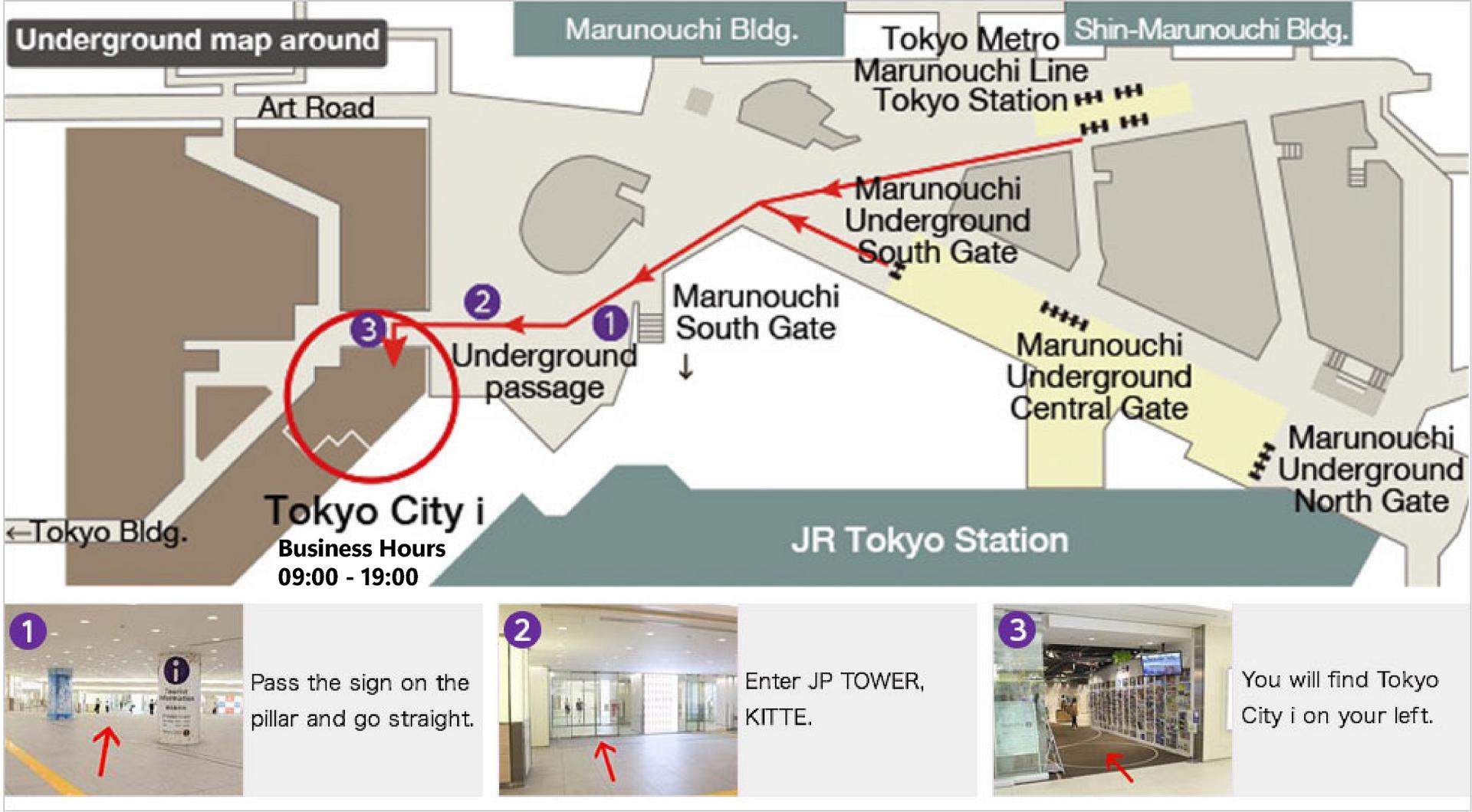 From Tokyo 1-Day Kyoto English-guided Tour by Bullet Train - Thumbnail 8