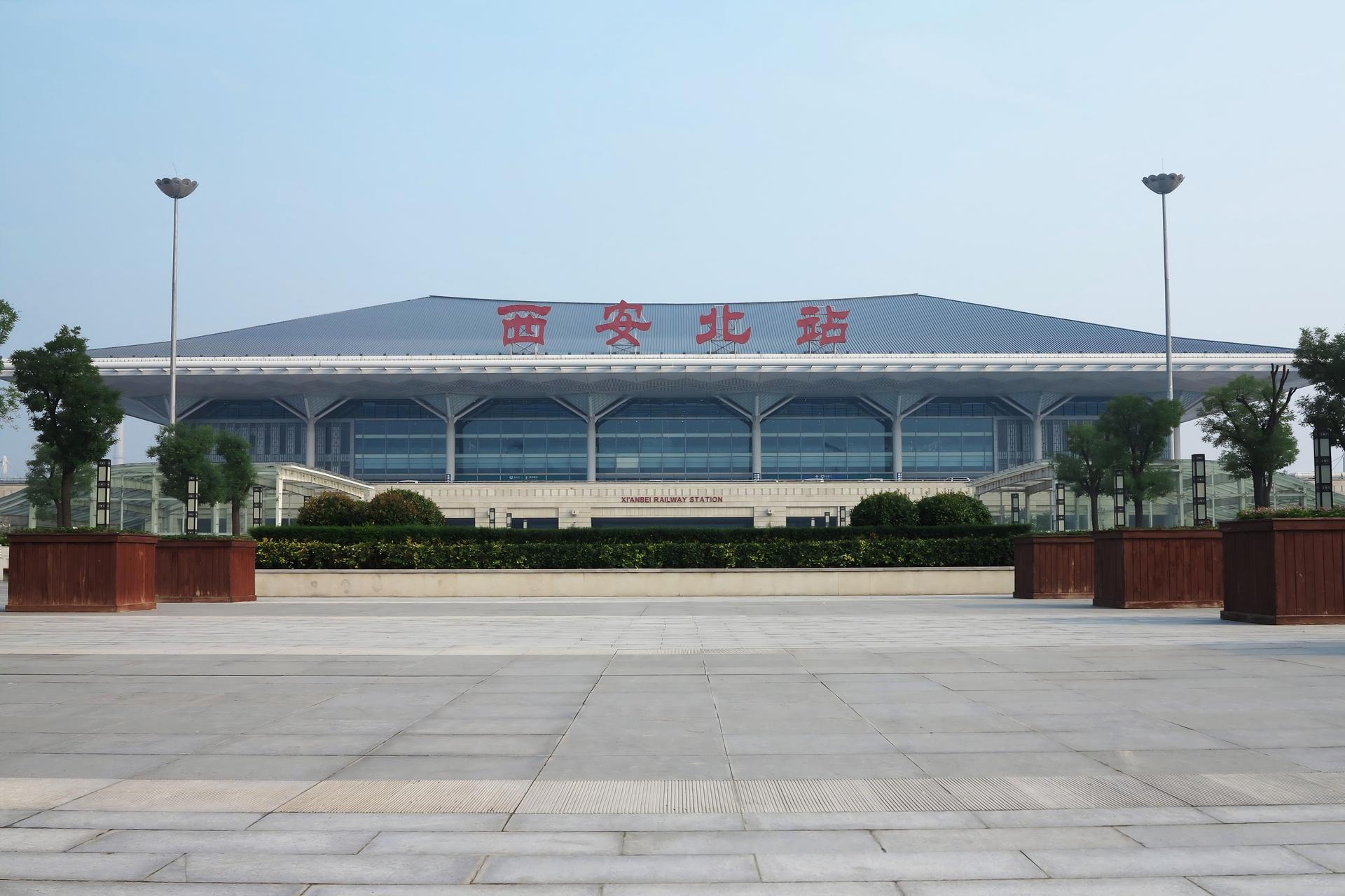 Xi'an High-Speed Railway Station Private Transfer - Thumbnail 5