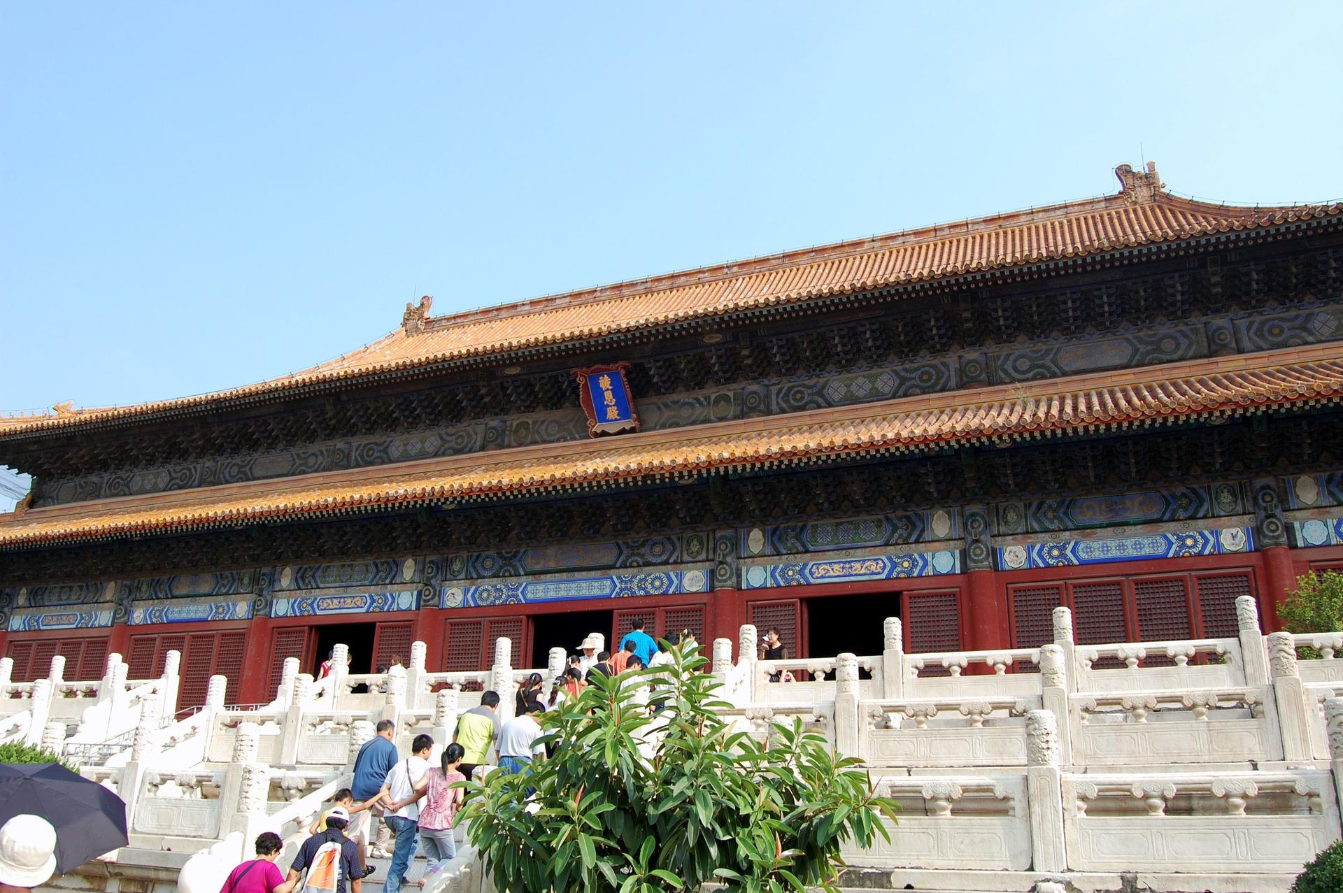 Beijing Juyongguan Great Wall & Ming Tombs Full-Day Private Tour - Thumbnail 2