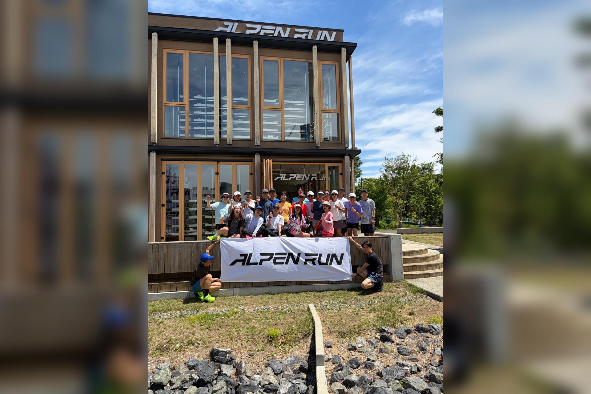 [ALPEN RUN MEIJI PARK] Tokyo Sightseeing Running Experience - Thumbnail 5