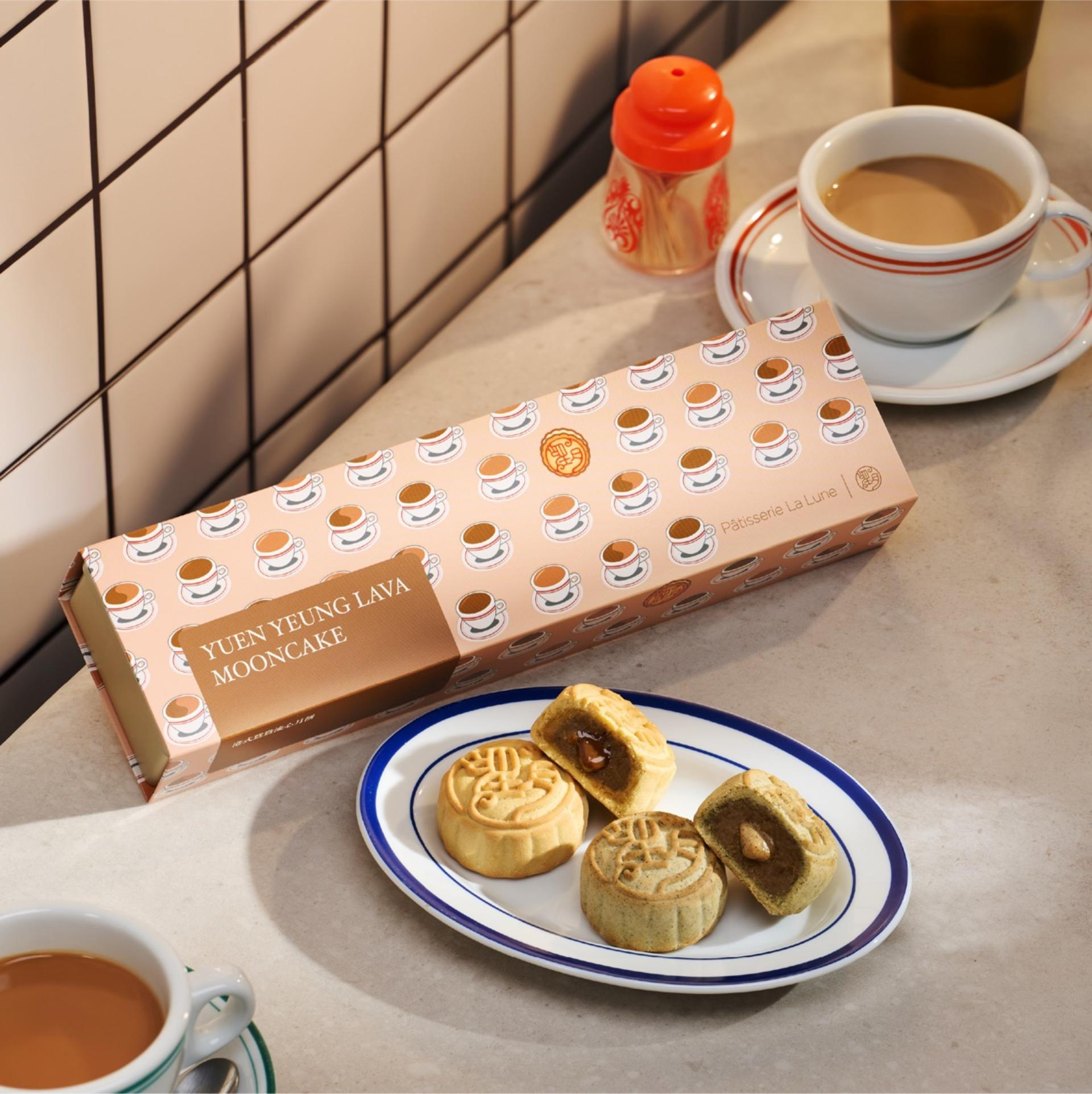 【Up to 26% Off Early Bird】 Patisserie La Lune Mooncake 2026 | Lava Custard & Character Special Editions | Pick up at TsimShaTsui/Causeway Bay/Tuen Mun (4/9 - 24/9) - Thumbnail 22