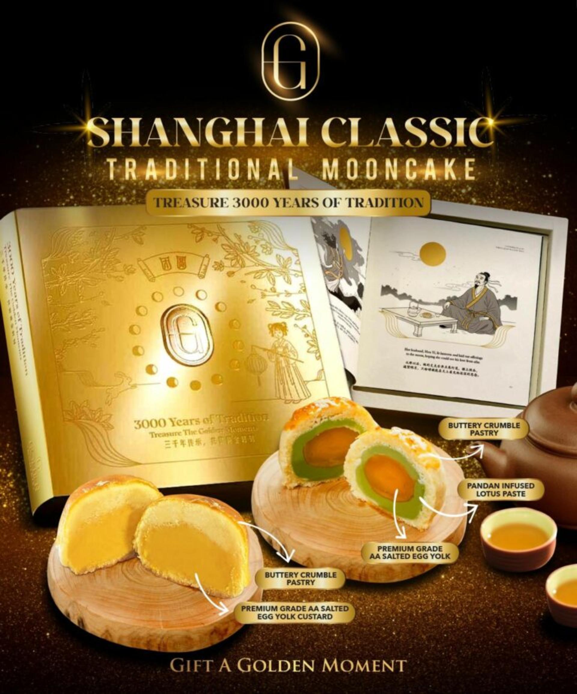 Golden Moments Mid-Autumn Durian Mooncakes - Thumbnail 4