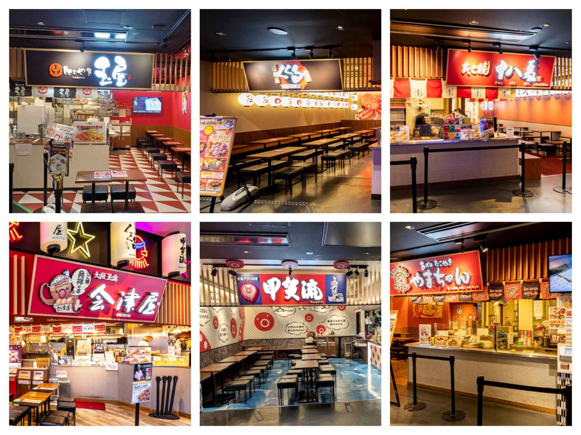 Have Fun Japan Food Pass - Thumbnail 2